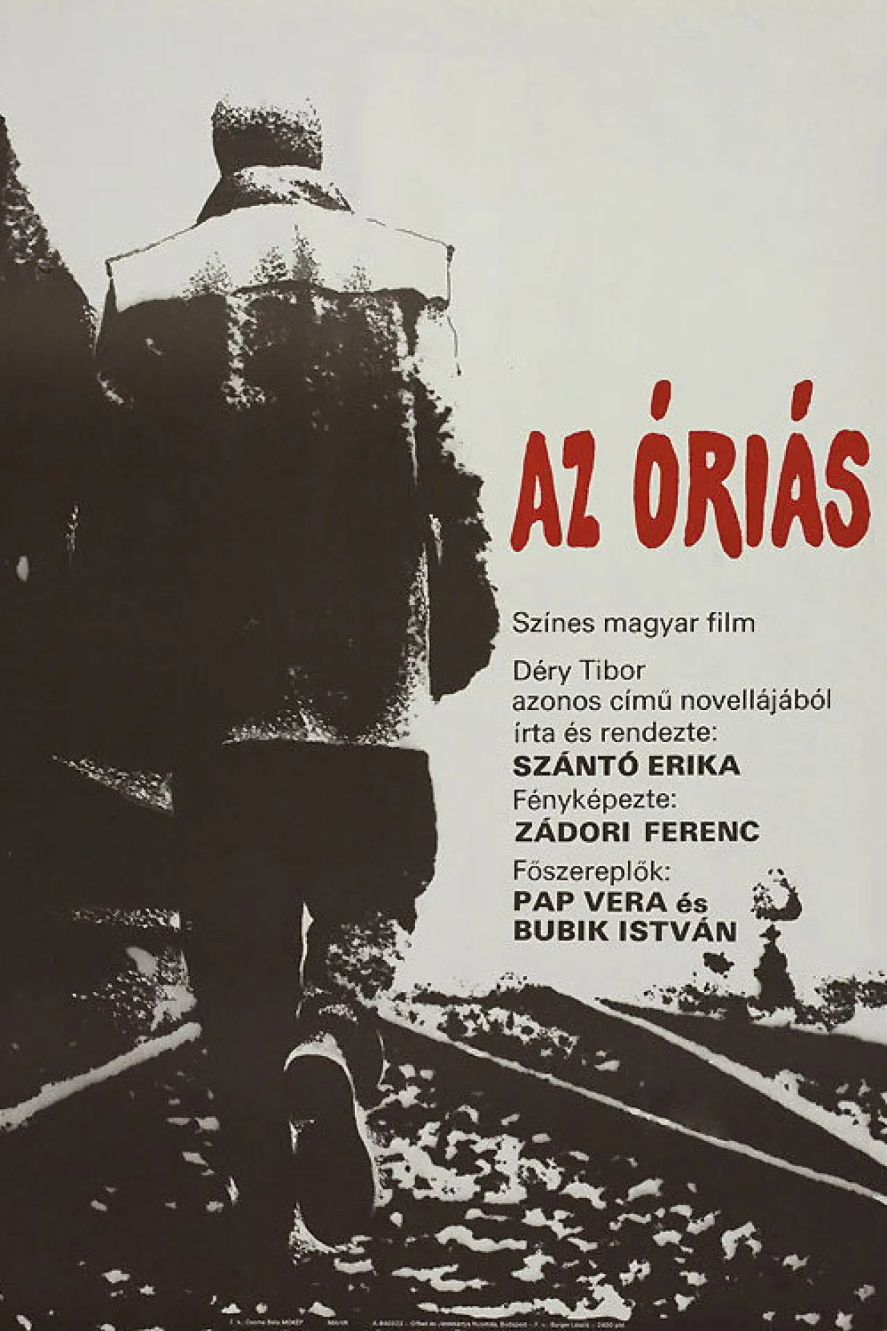 Movie poster "Az óriás"