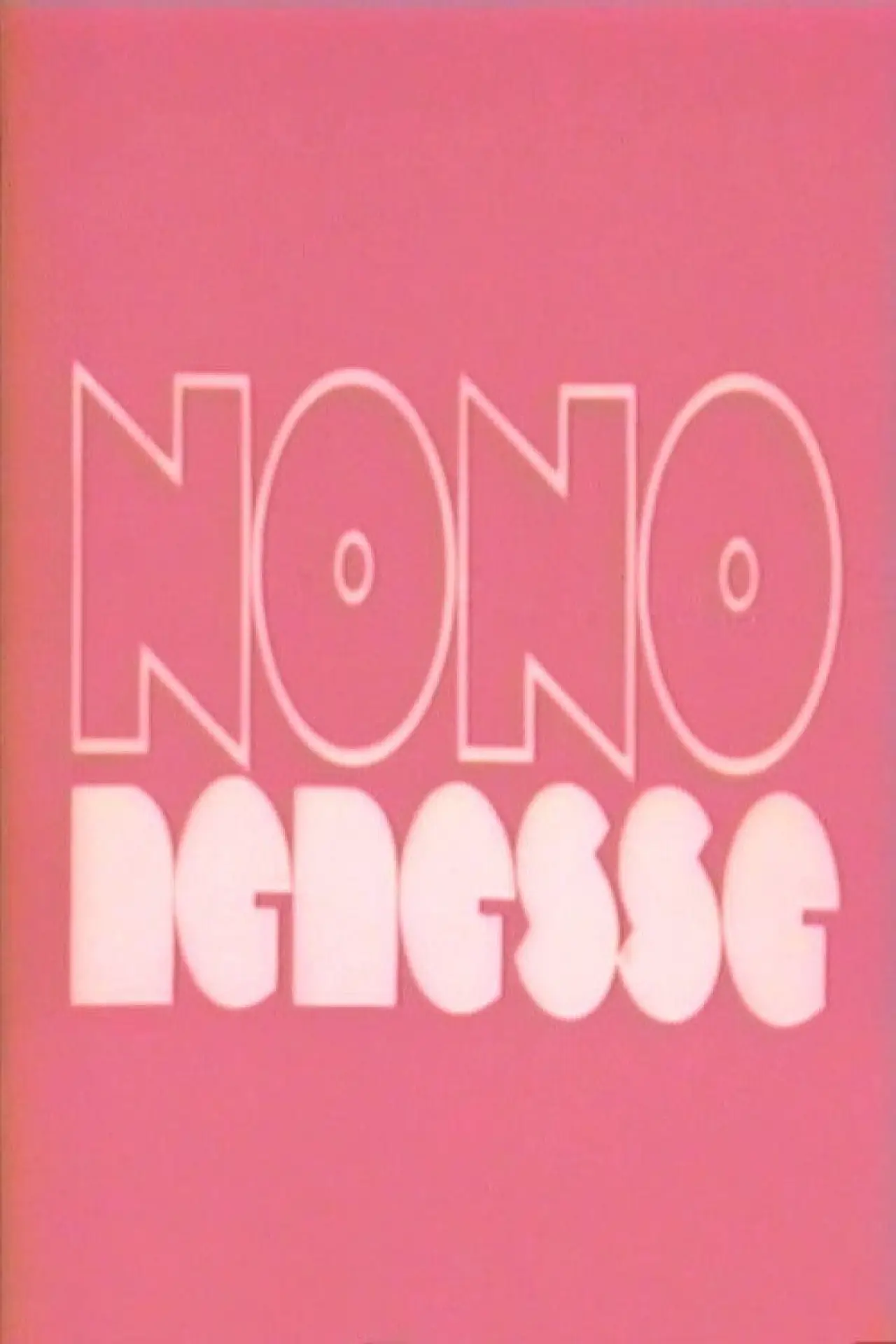 Movie poster "Nono Nénesse"