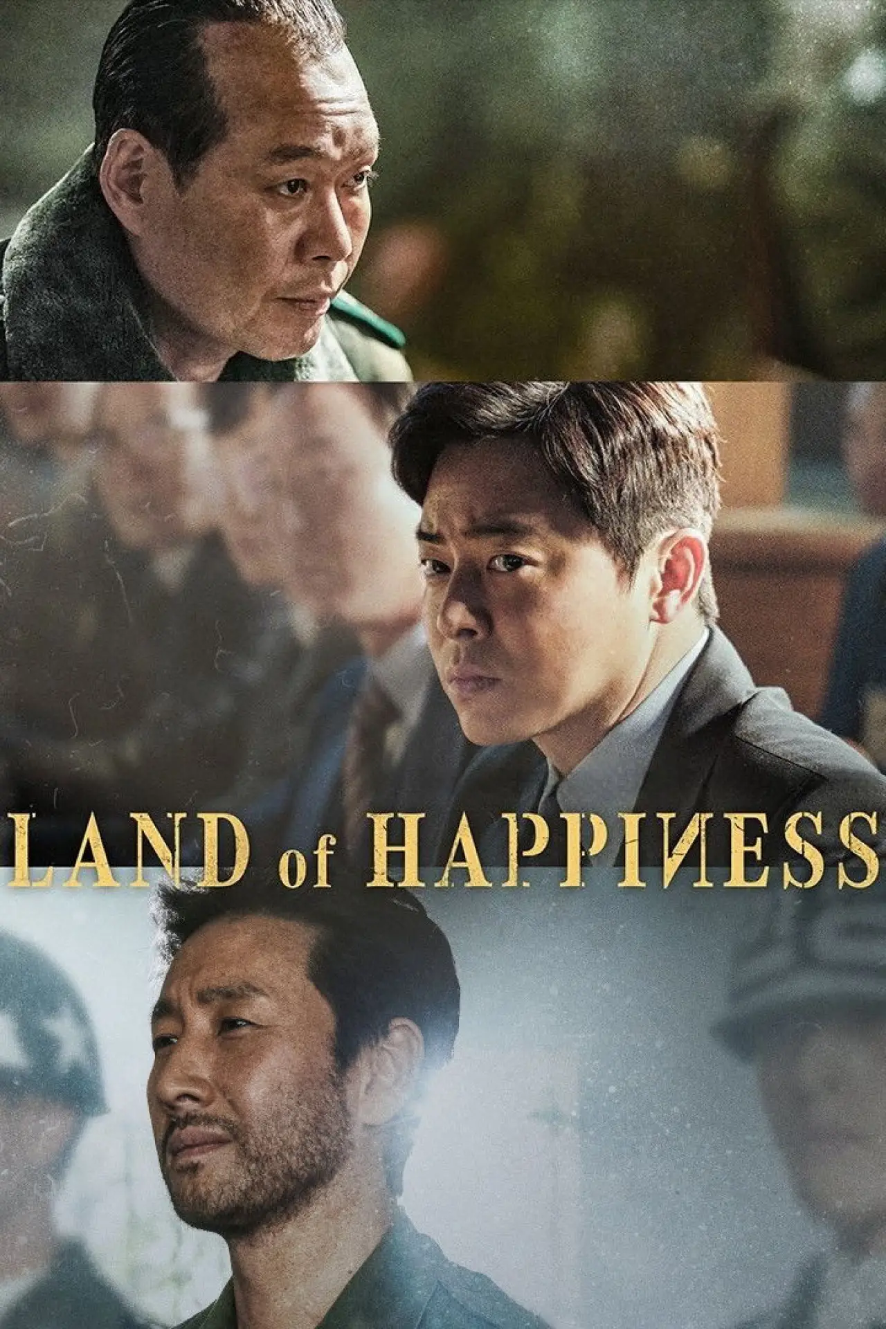 Movie poster "Land of Happiness"