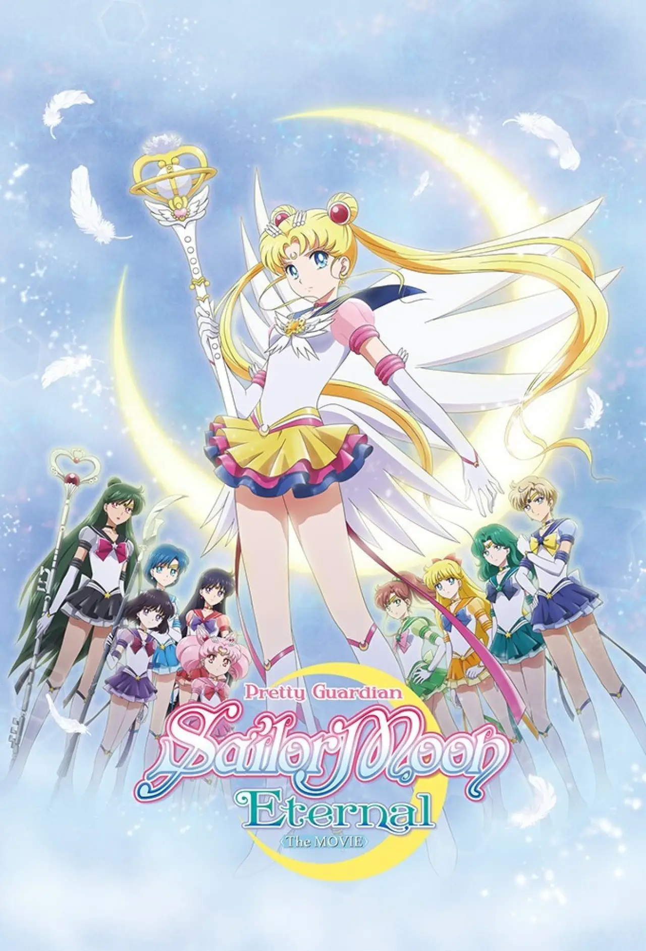 Movie poster "Pretty Guardian Sailor Moon Eternal the Movie Part 2"