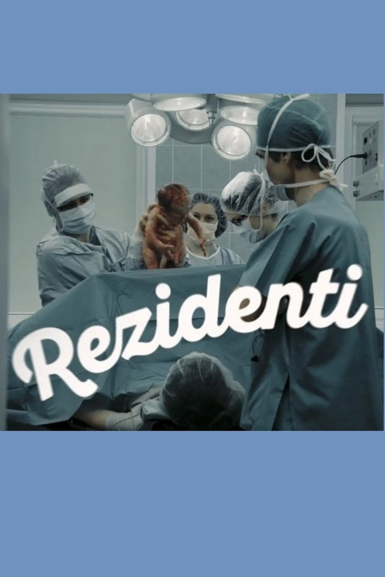 Movie poster "Residents"