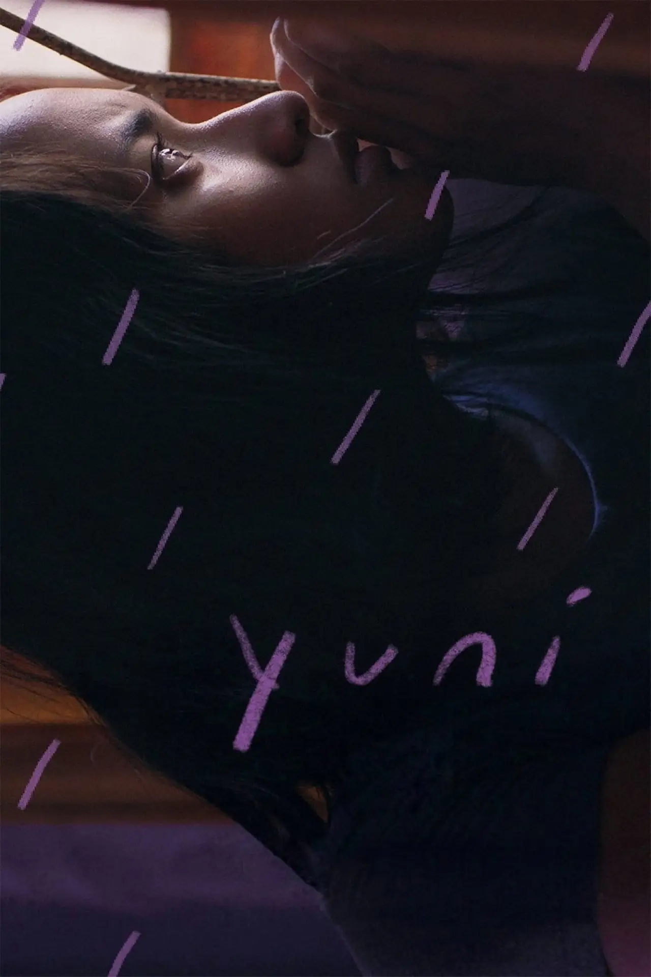 Movie poster "Yuni"