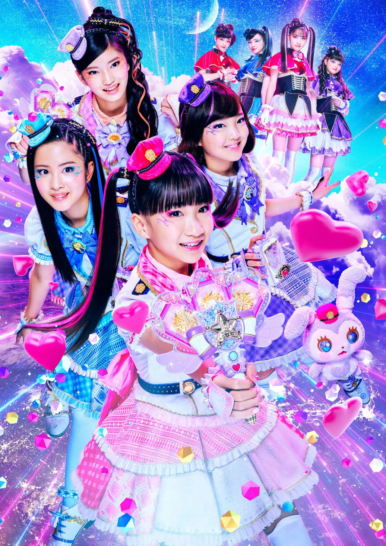 Movie poster "Police × Heroine Lovepatrina! Movie Version ~Challenge from a Phantom Thief! Let