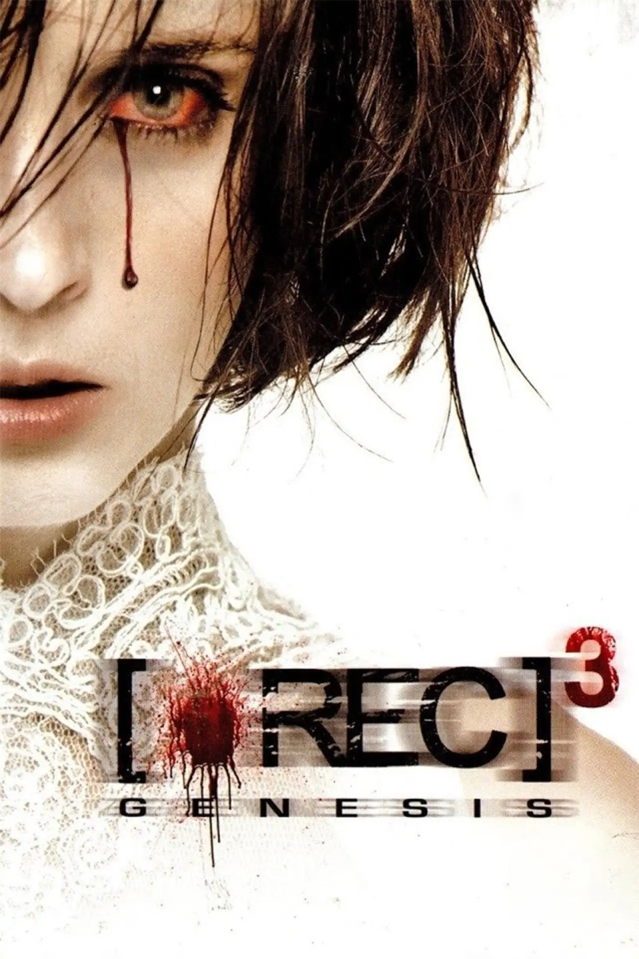 Movie poster "[REC]³ Genesis"