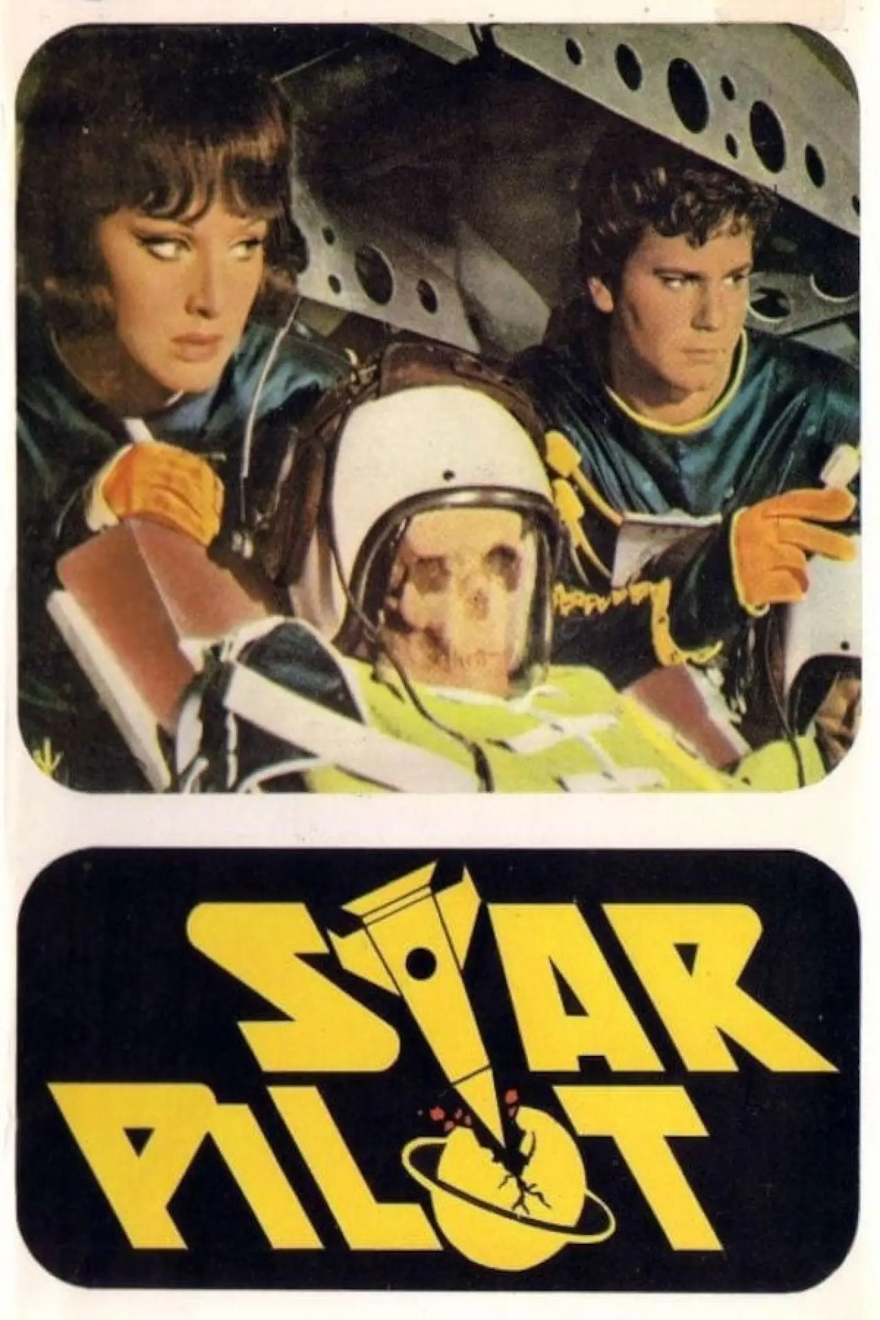 Movie poster "Star Pilot"