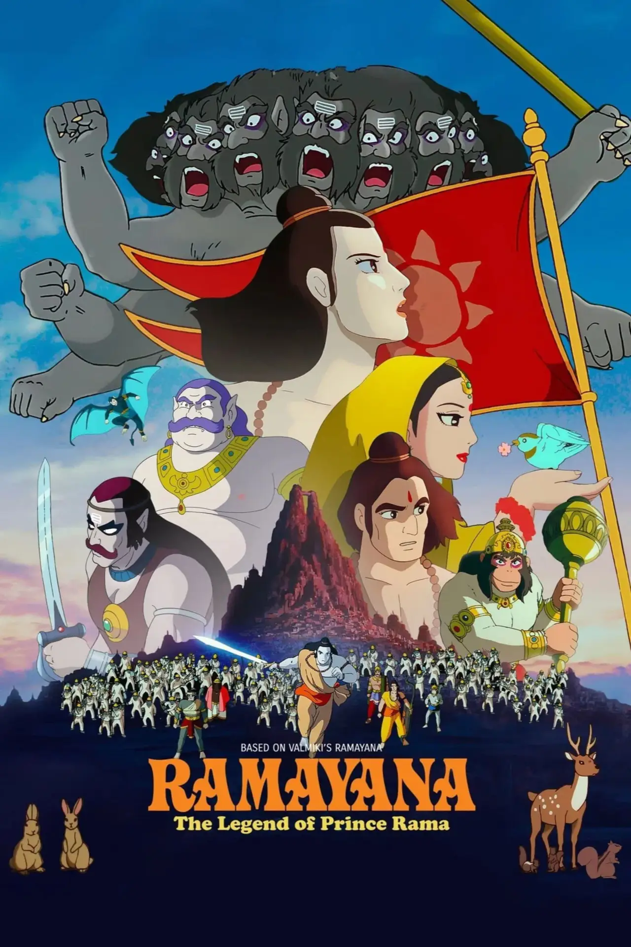 Movie poster "Ramayana : The Legend of Prince Rama"