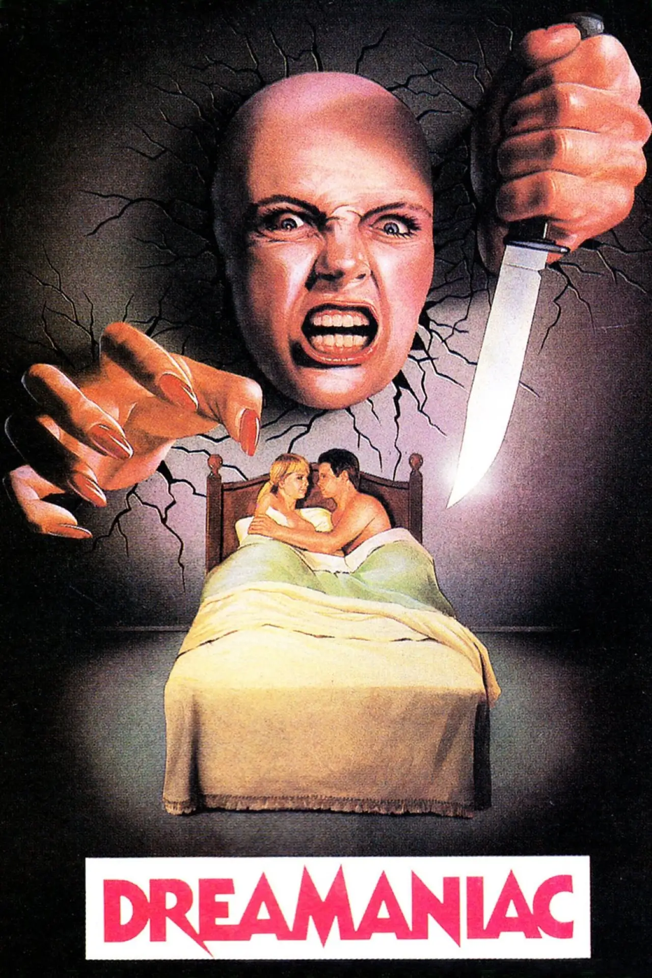 Movie poster "Dreamaniac"