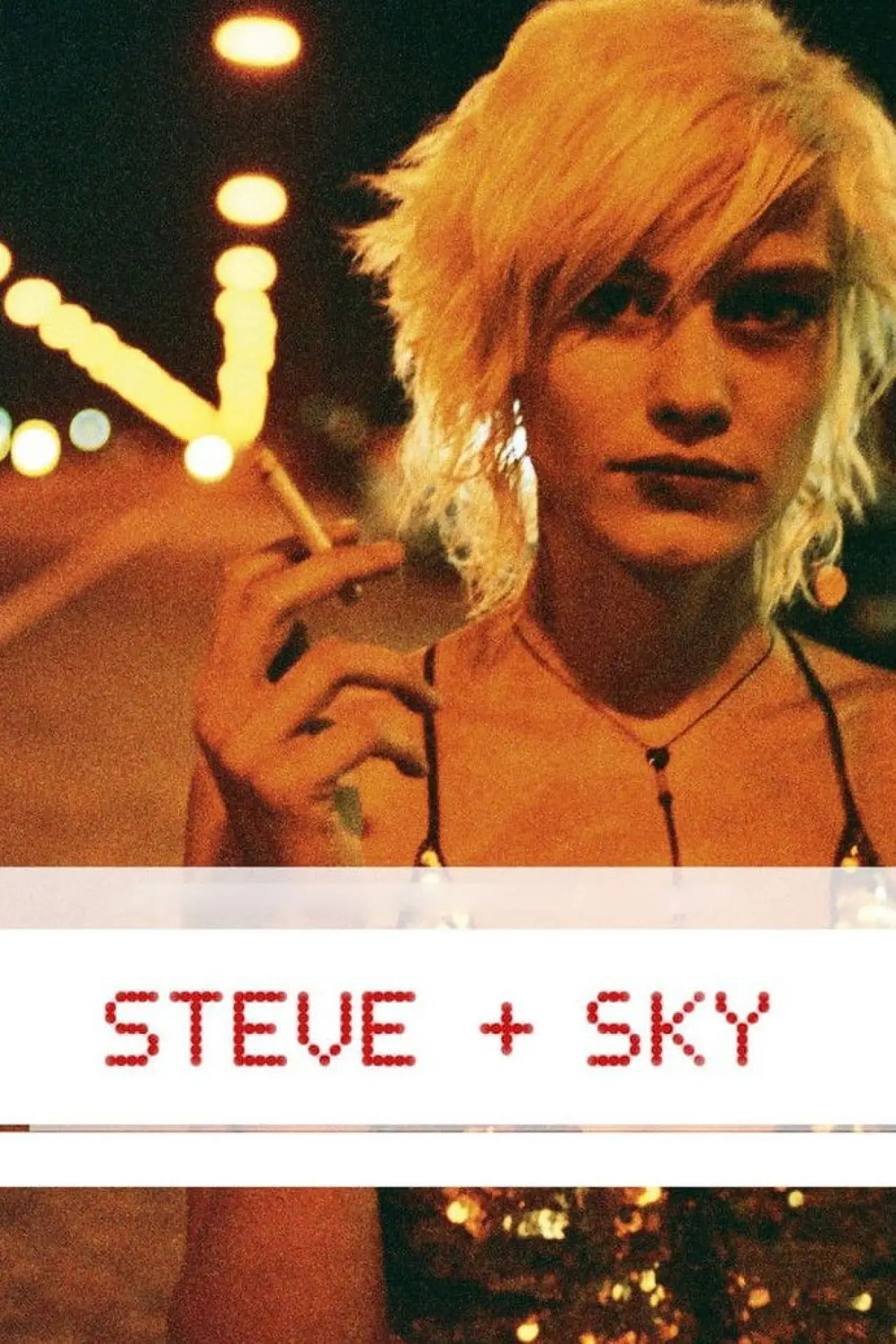 Movie poster "Steve + Sky"