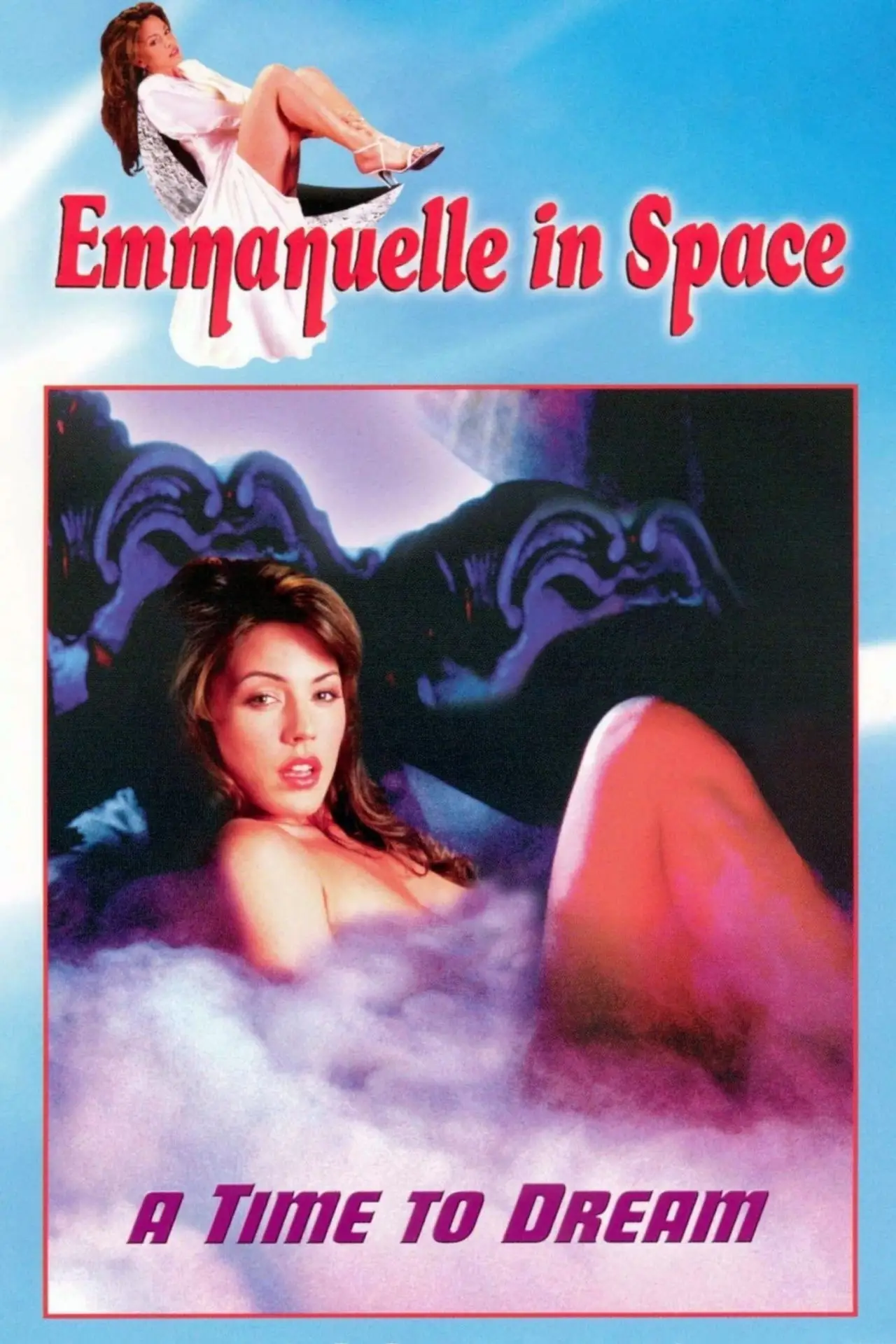 Movie poster "Emmanuelle in Space 5: A Time to Dream"