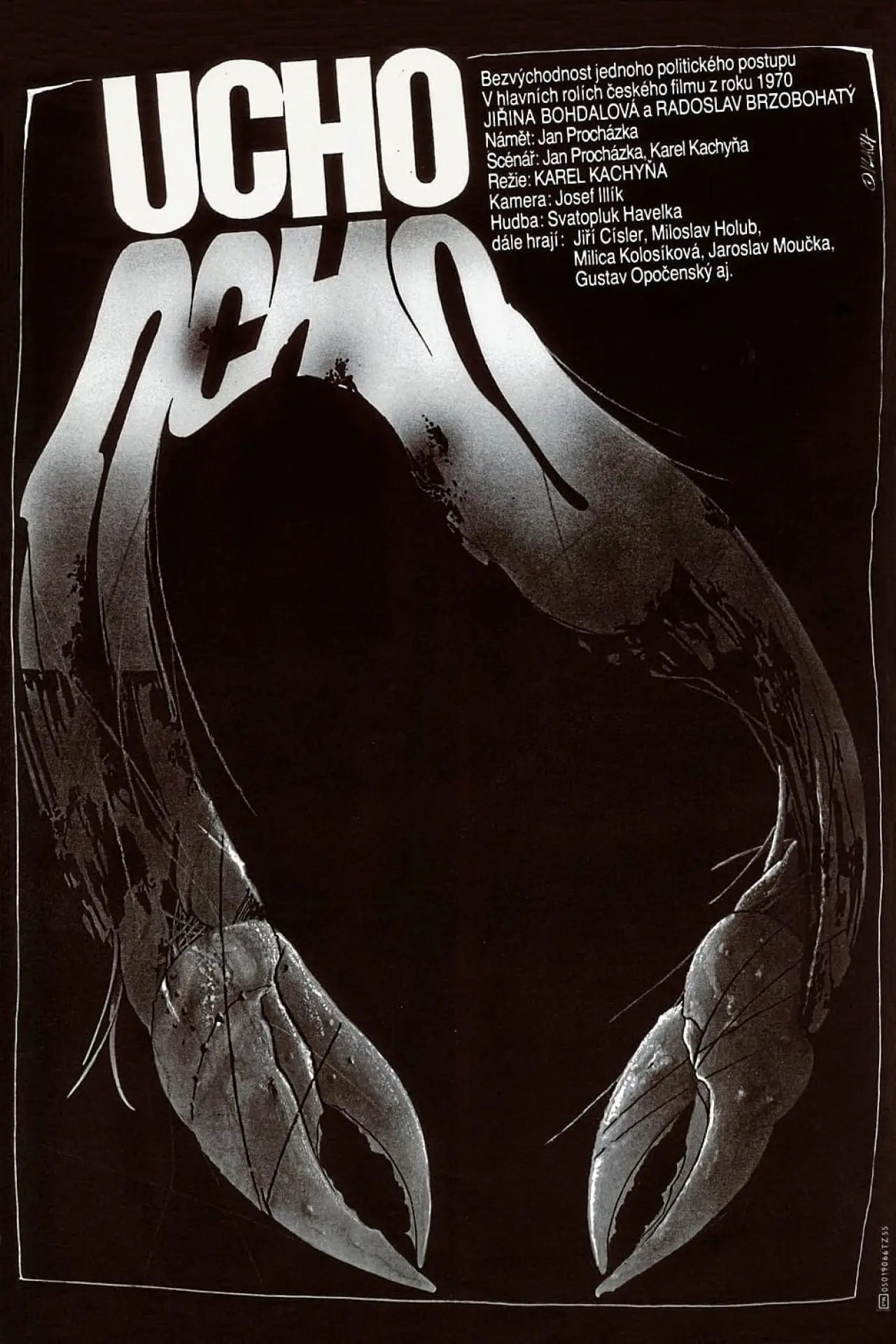 Movie poster "The Ear"