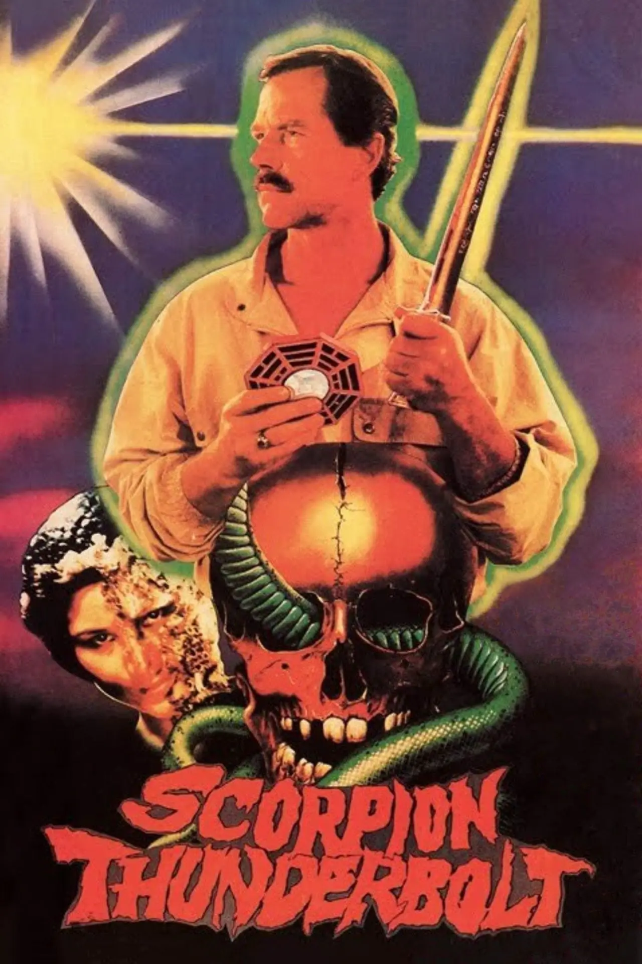 Movie poster "Scorpion Thunderbolt"