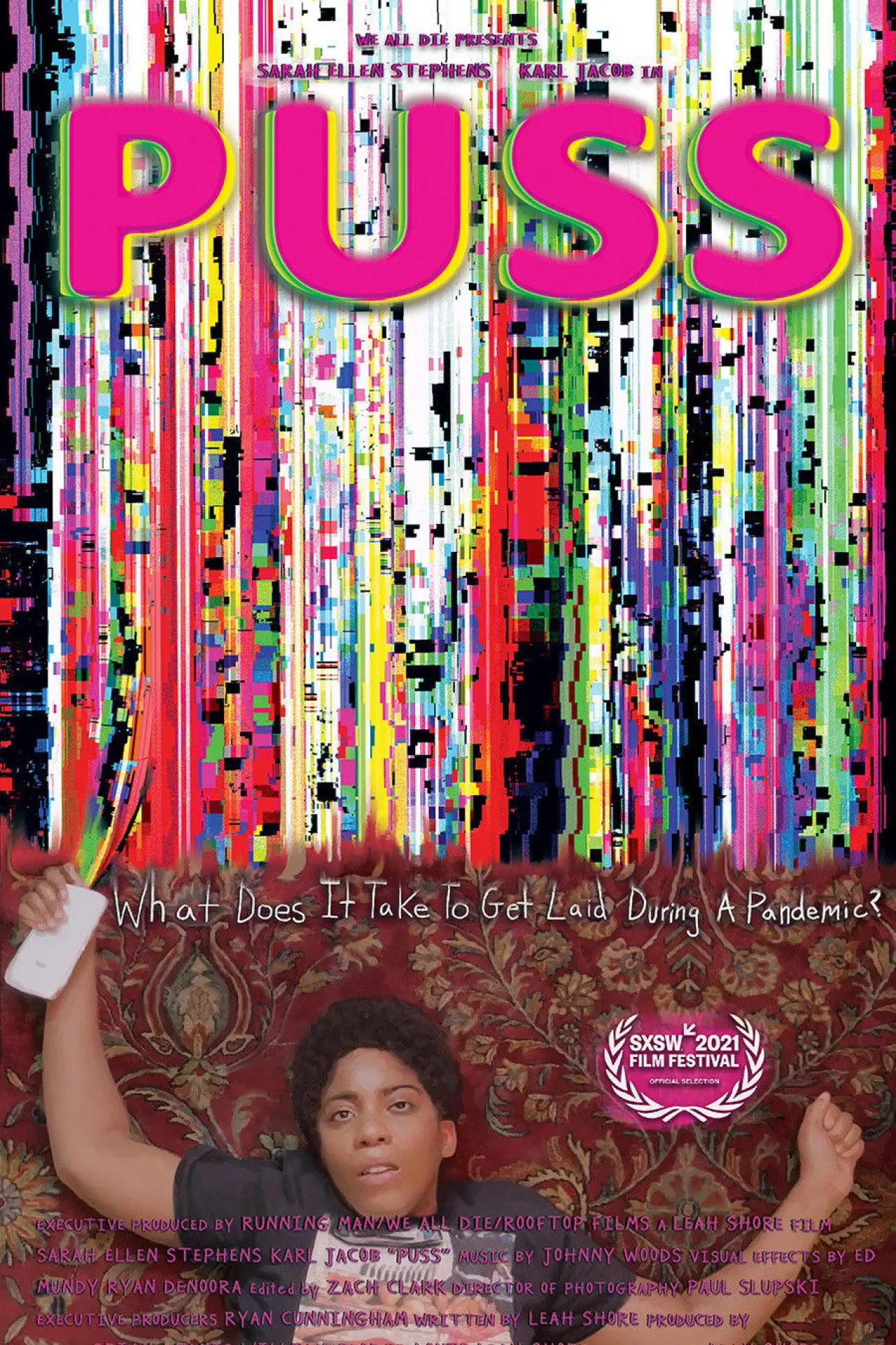 Movie poster "Puss"