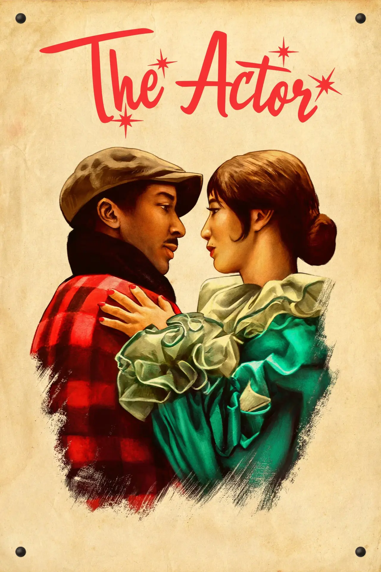 Movie poster "The Actor"