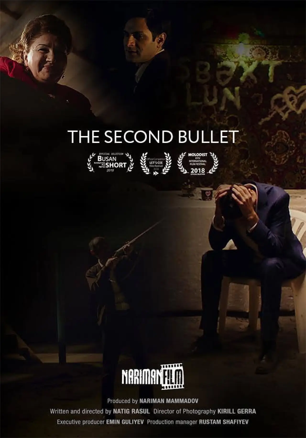 Movie poster "The Second Bullet"