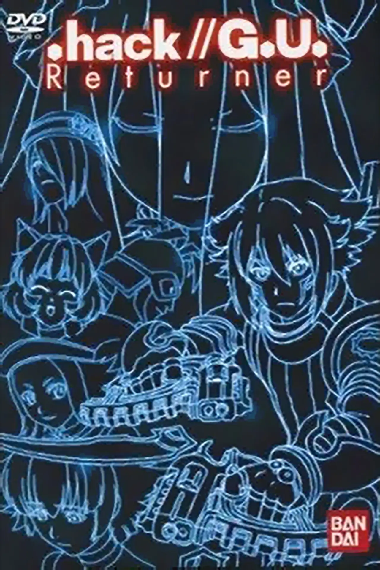 Movie poster ".hack//G.U. Returner"