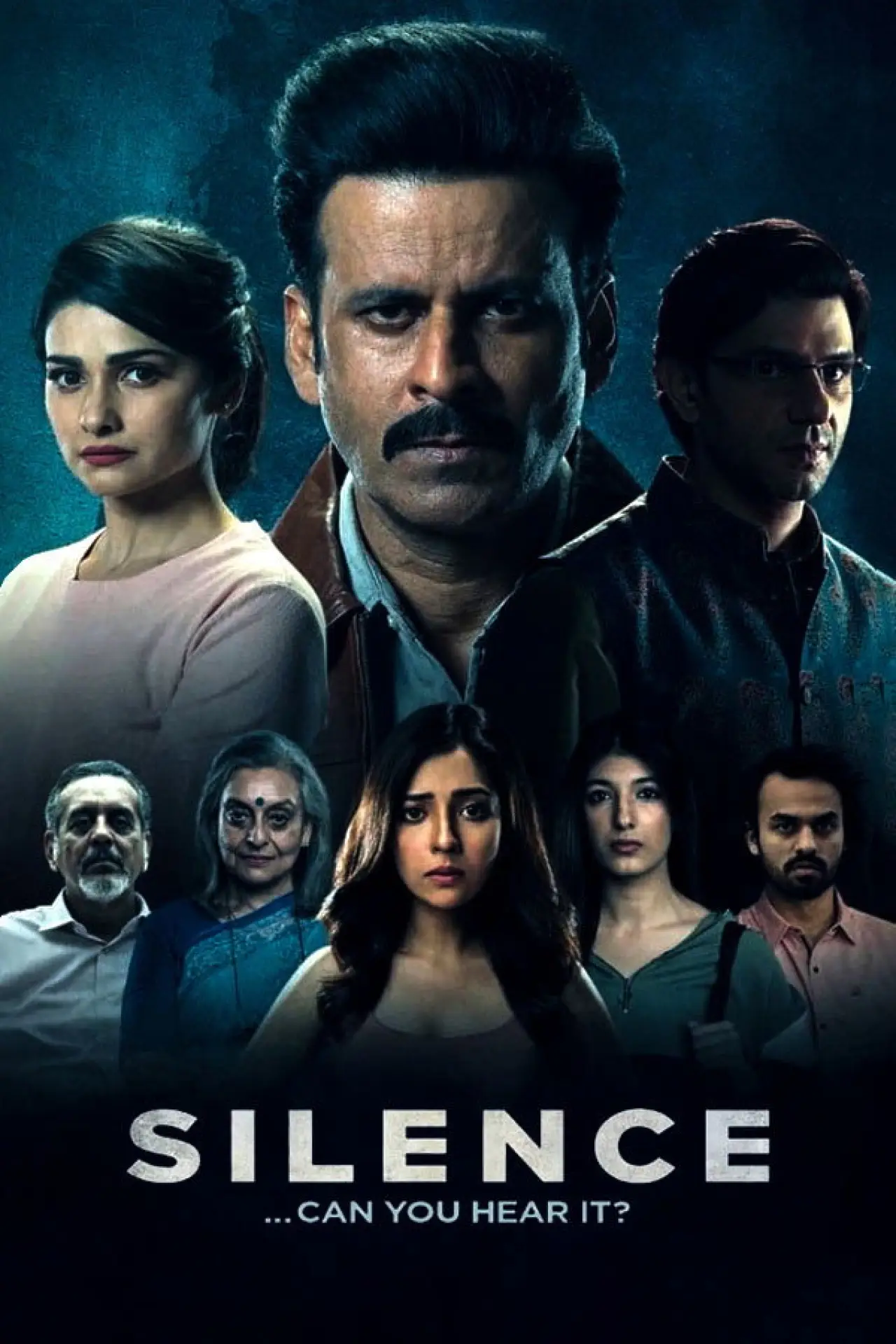 Movie poster "Silence... Can You Hear It?"