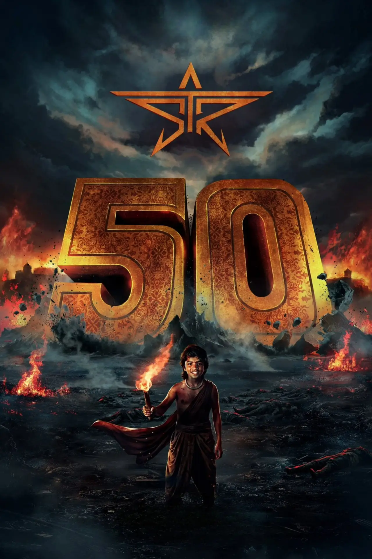 Movie poster "STR50"