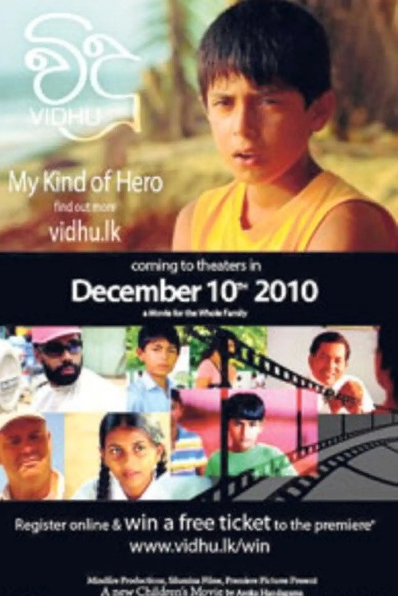 Movie poster "My Kind of Hero"