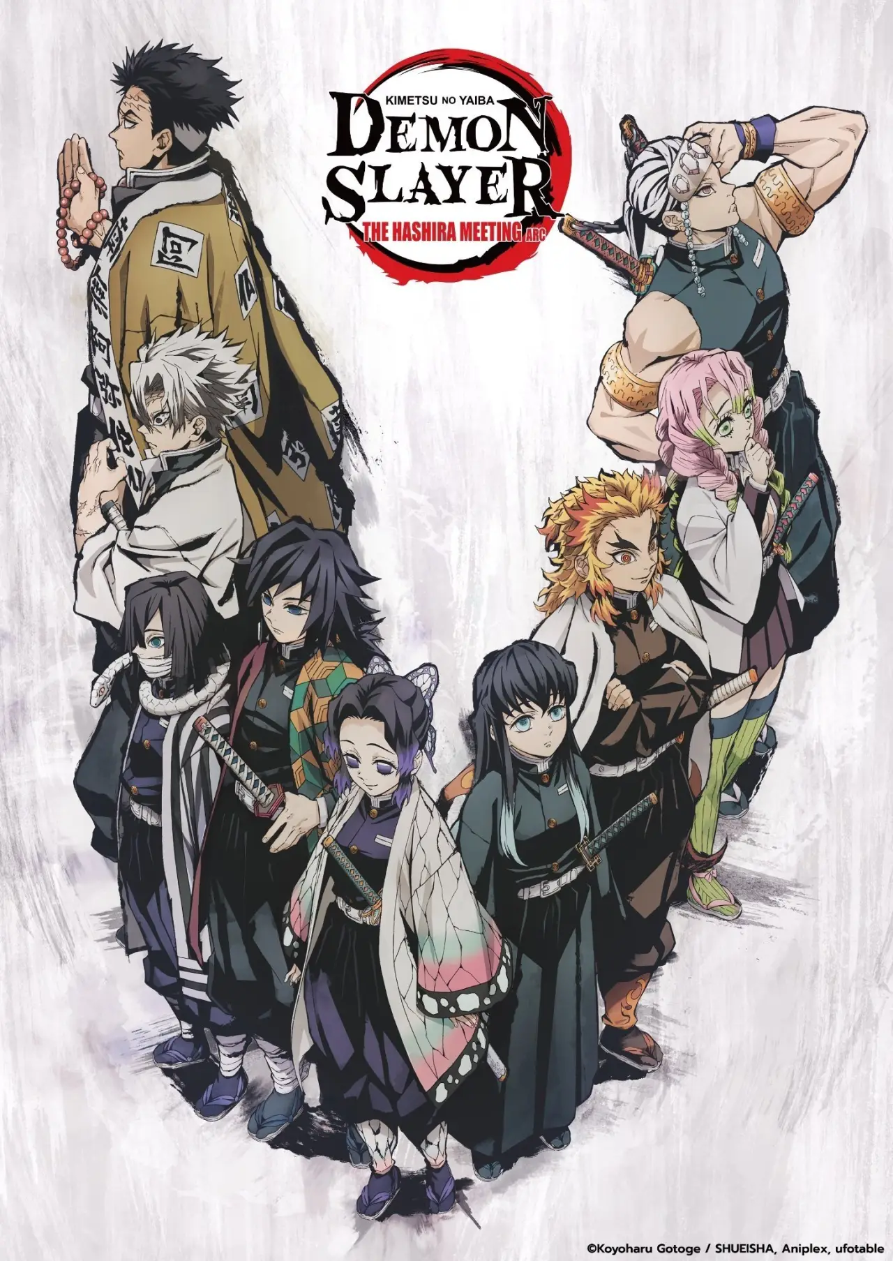 Movie poster "Demon Slayer: Kimetsu no Yaiba - The Hashira Meeting Arc"
