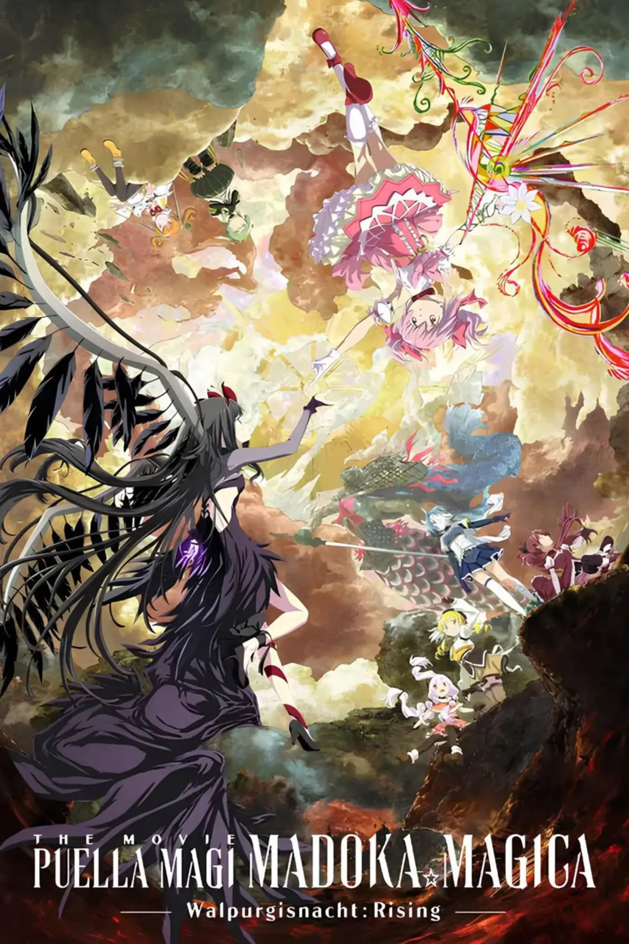Movie poster "Puella Magi Madoka Magica the Movie -Walpurgisnacht: Rising-"
