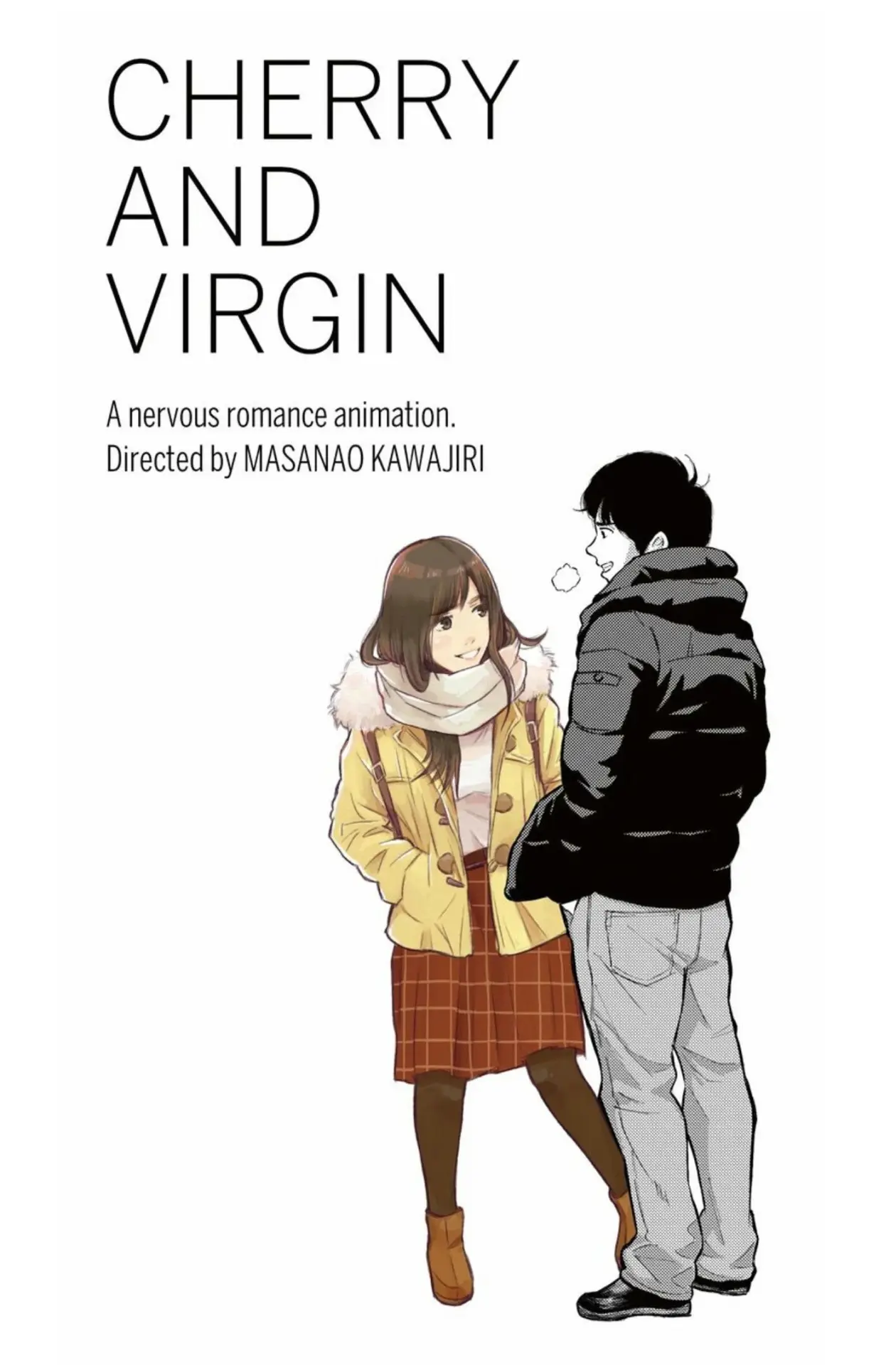 Movie poster "CHERRY AND VIRGIN"