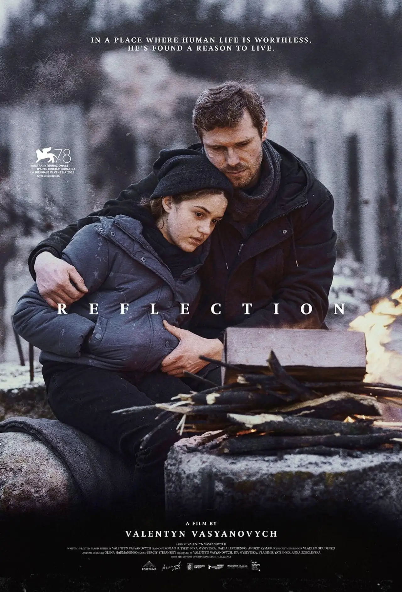 Movie poster "Reflection"