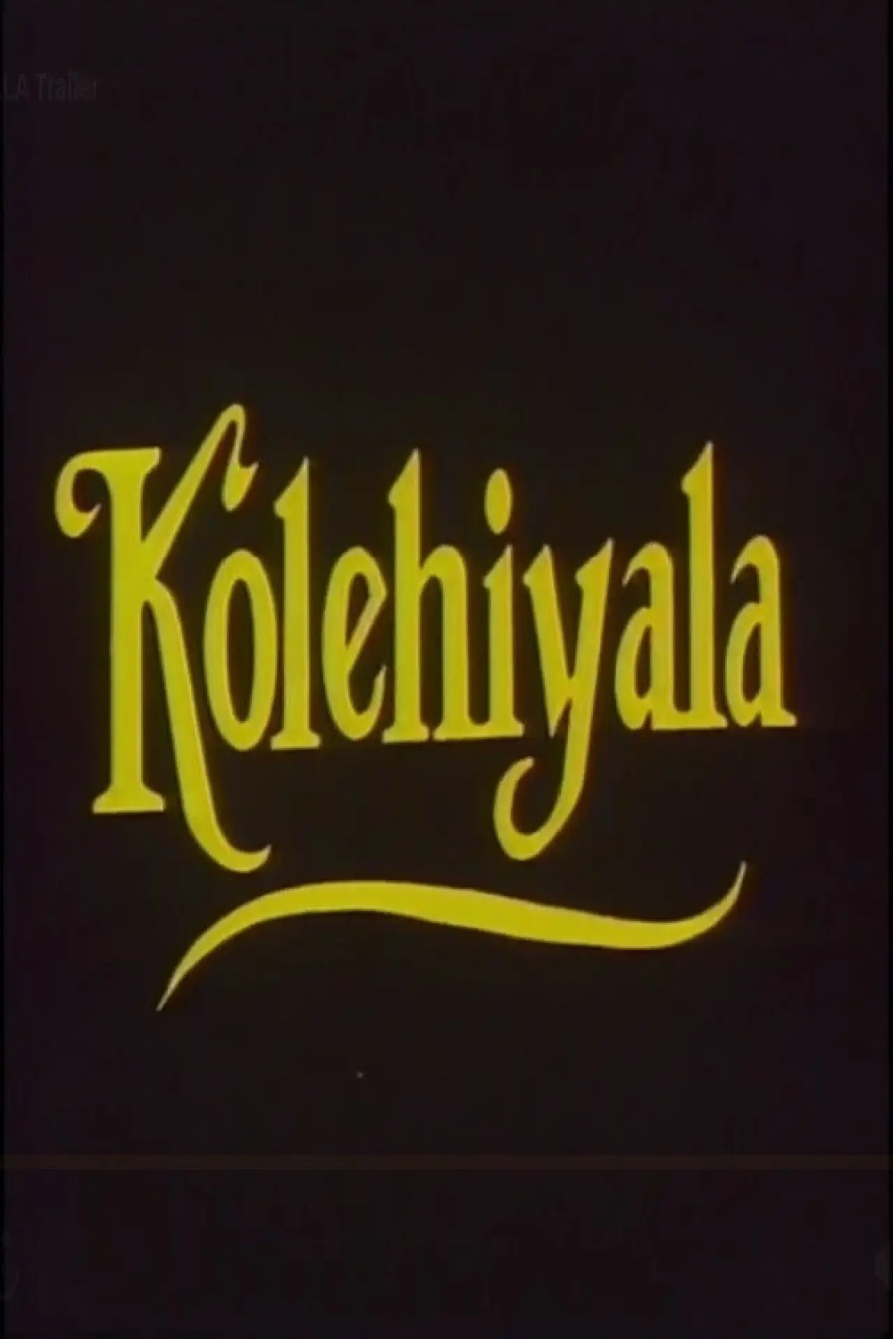 Movie poster "Kolehiyala"