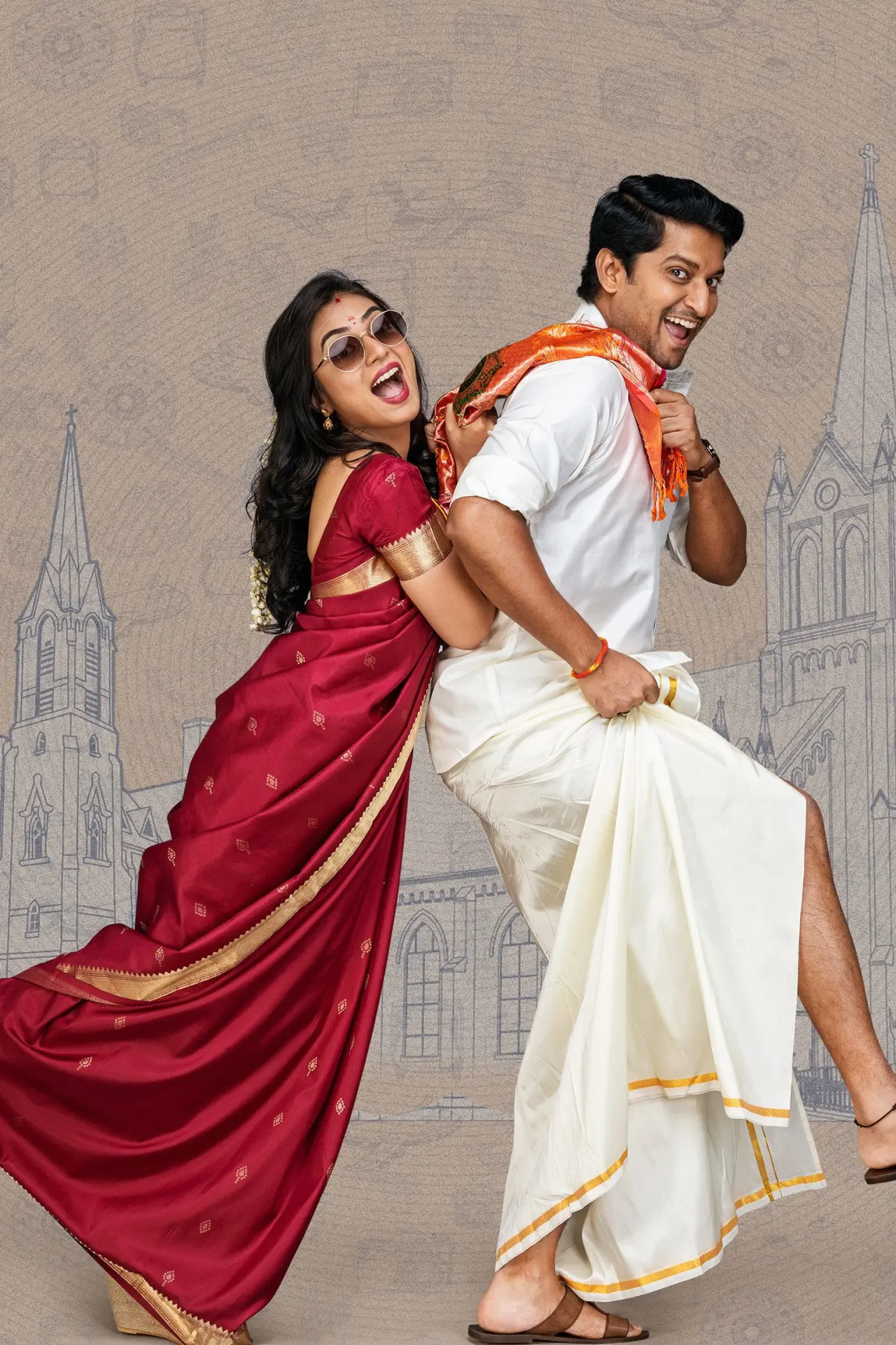 Movie poster "Ante... Sundaraniki!"