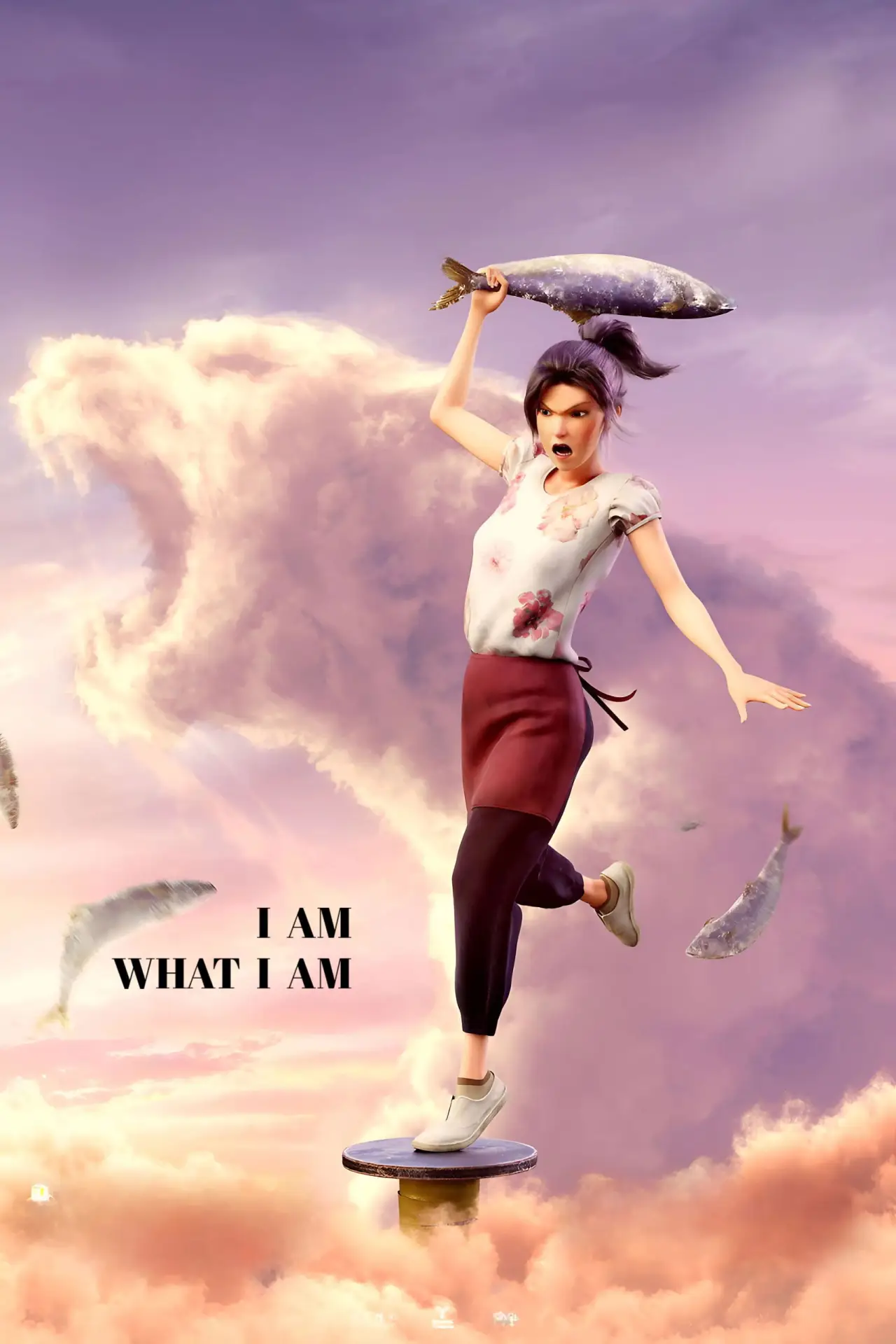 Movie poster "I Am What I Am"