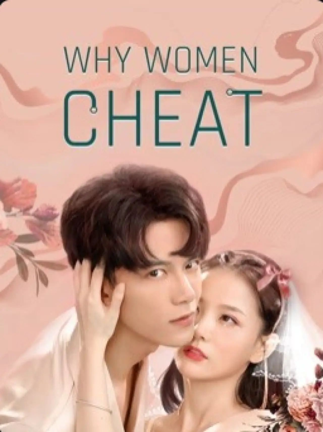 Movie poster "Why Women Cheat"