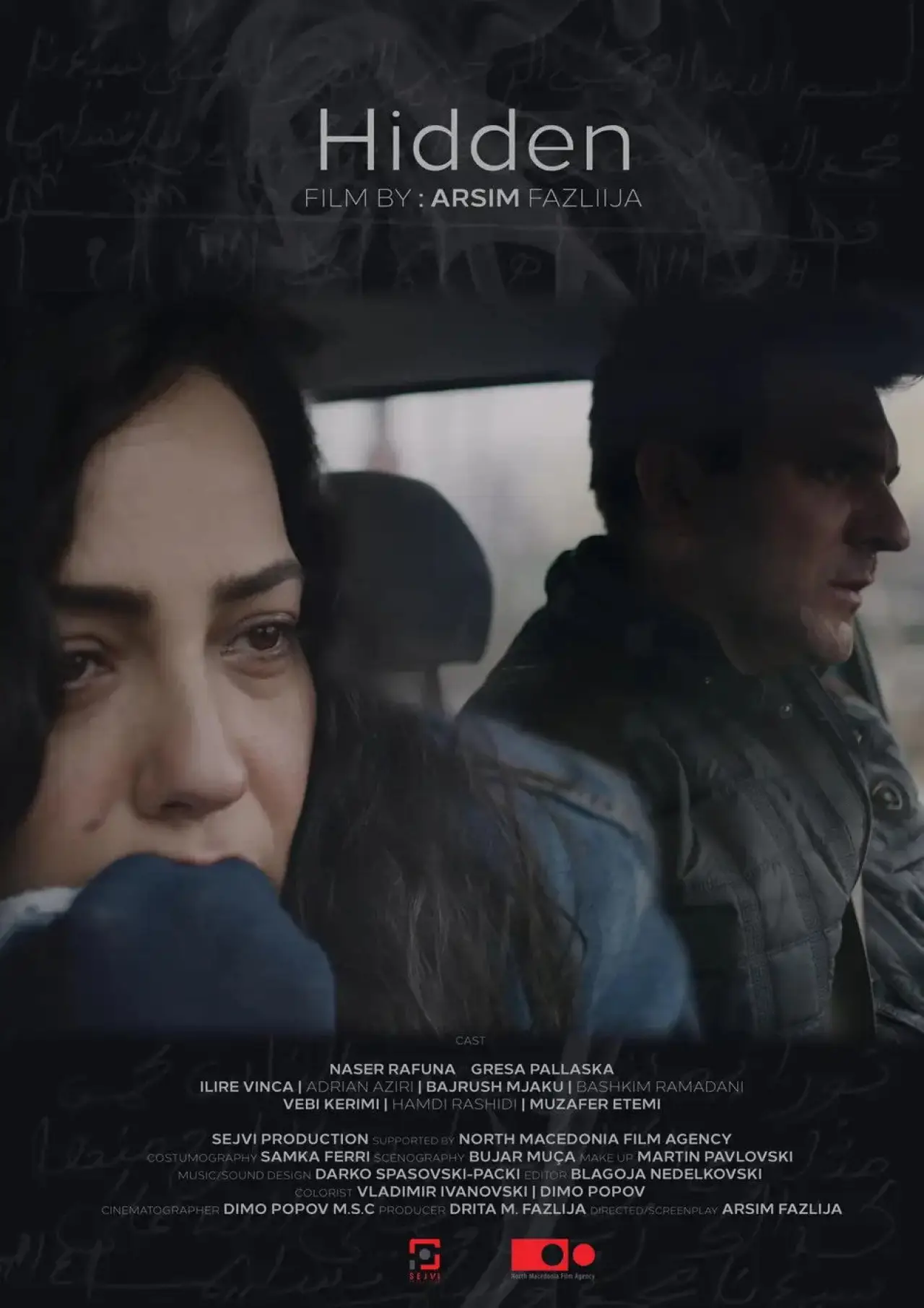 Movie poster "Hidden"