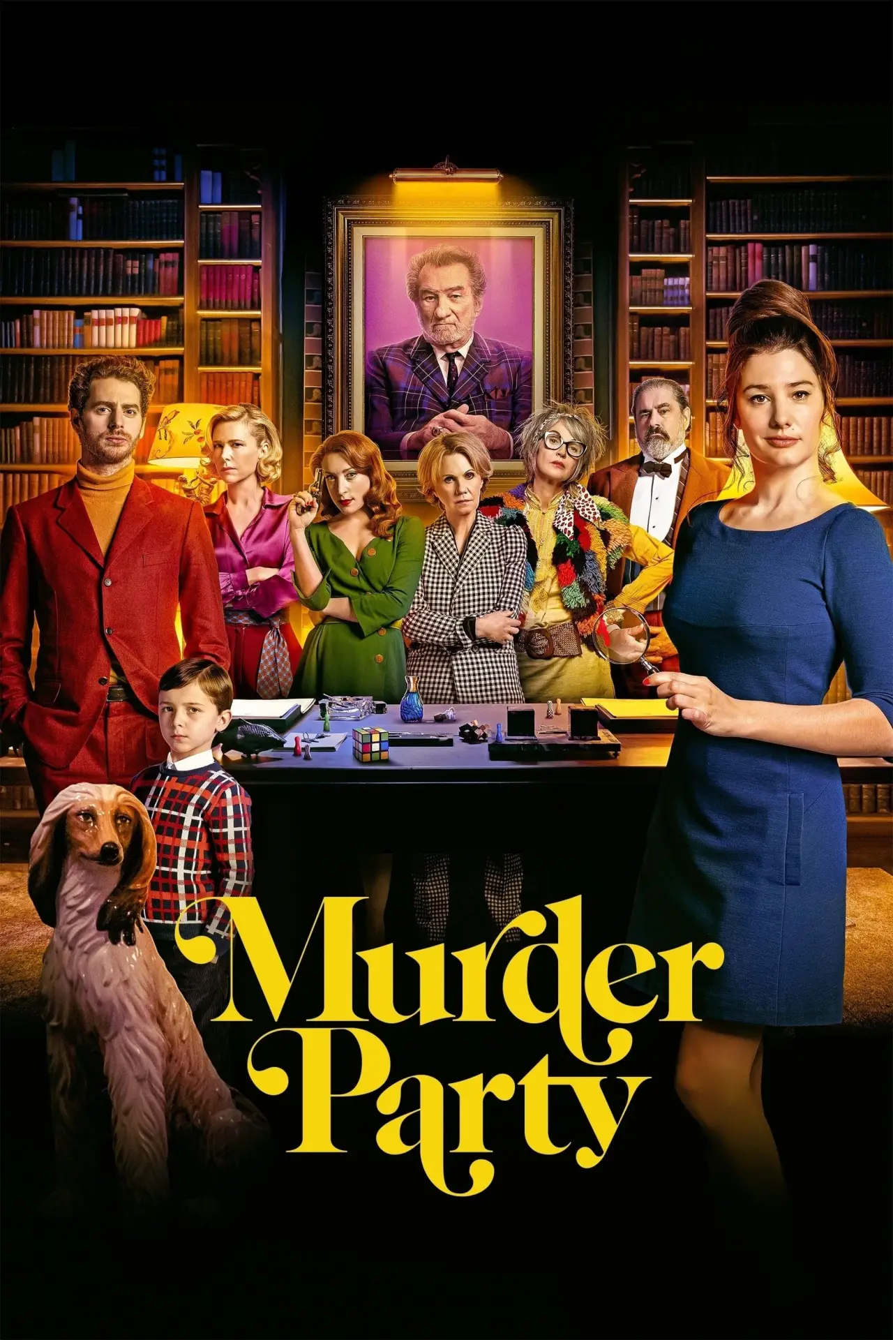 Movie poster "Murder Party"