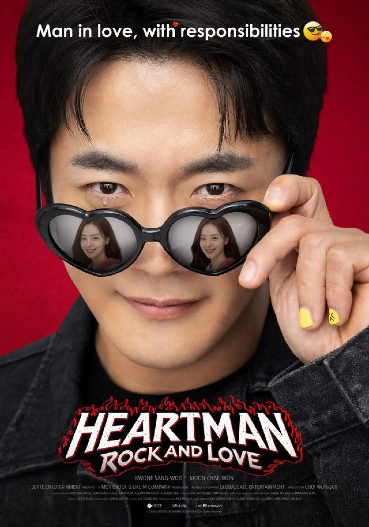 Movie poster "Heartman: Rock and Love"