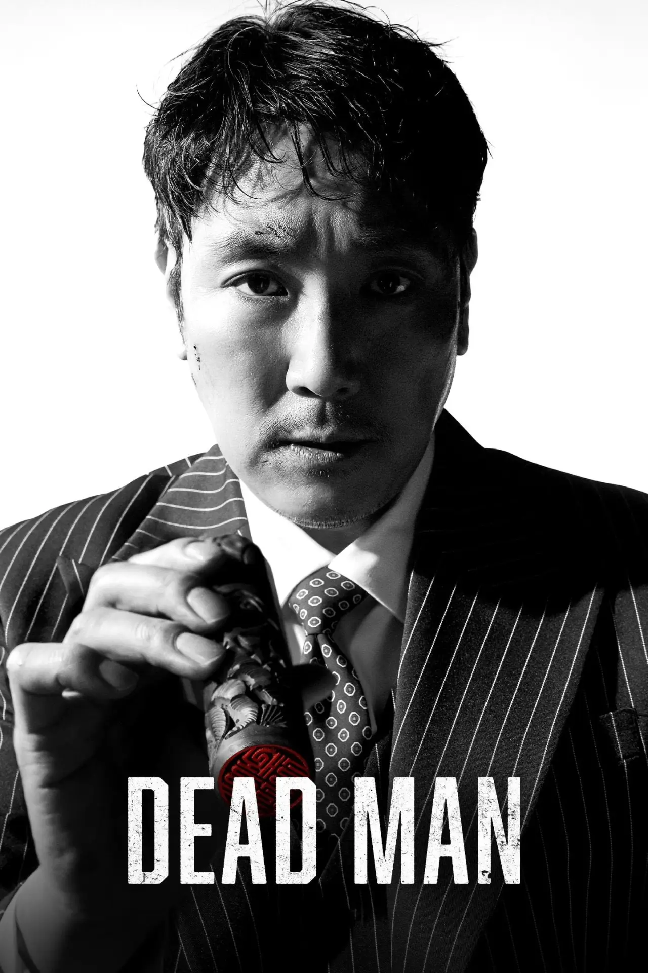 Movie poster "Dead Man"