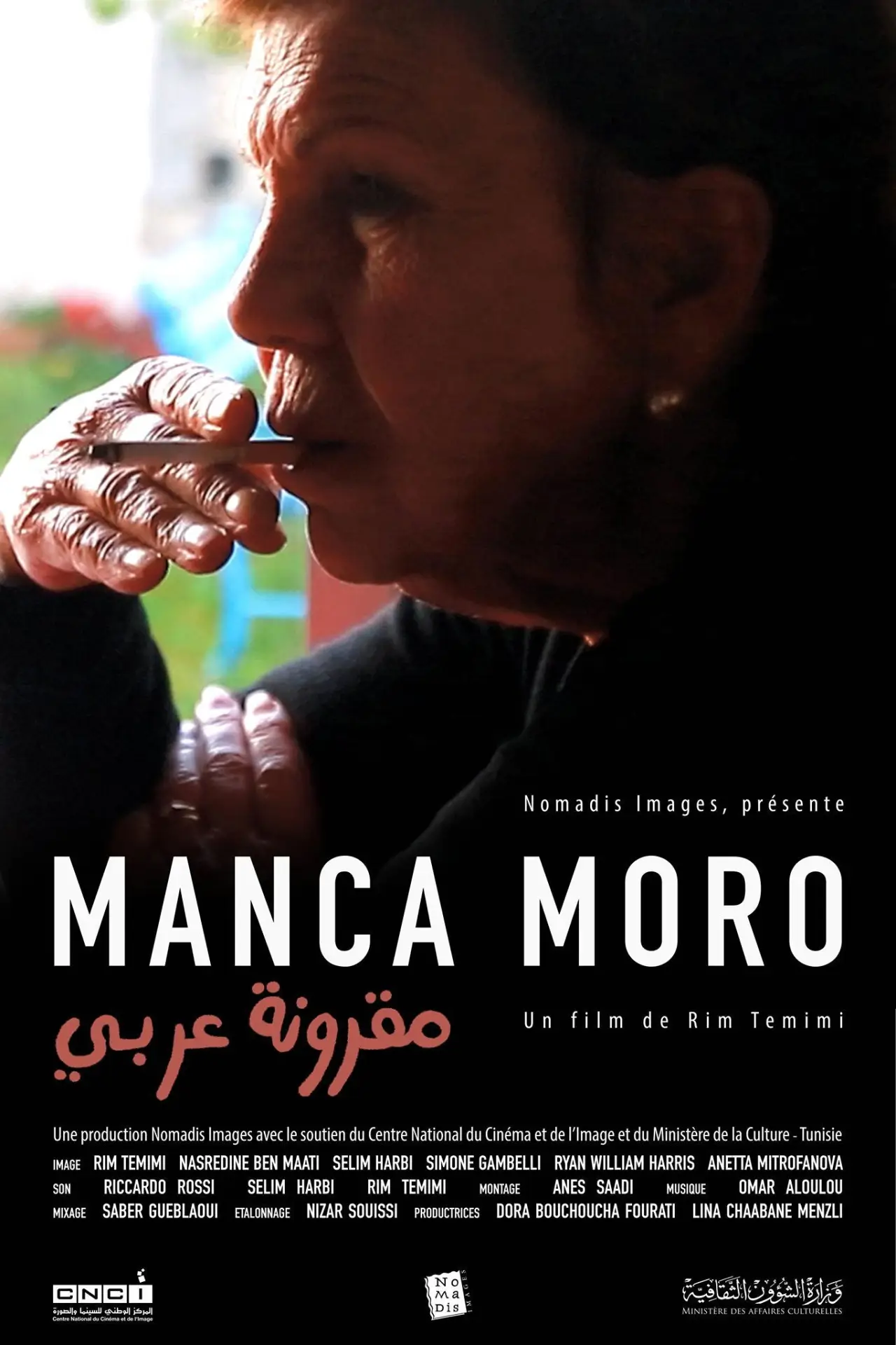 Movie poster "Manca Moro"