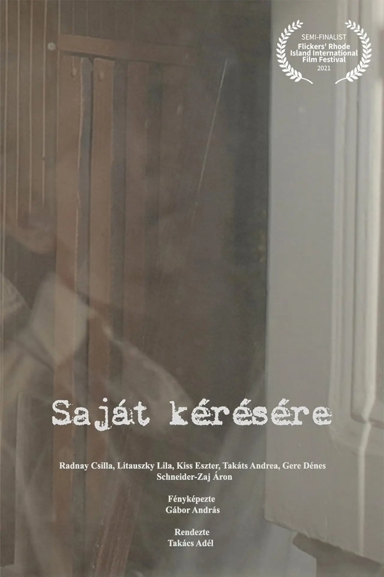 Movie poster "At His Own Request"