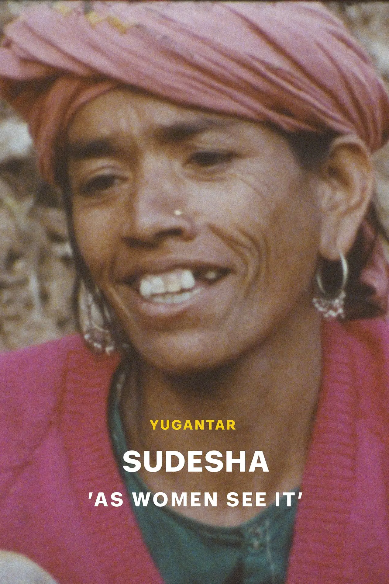 Movie poster "Sudesha"