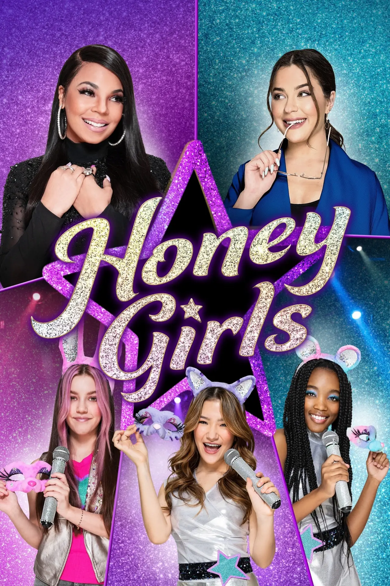 Movie poster "Honey Girls"