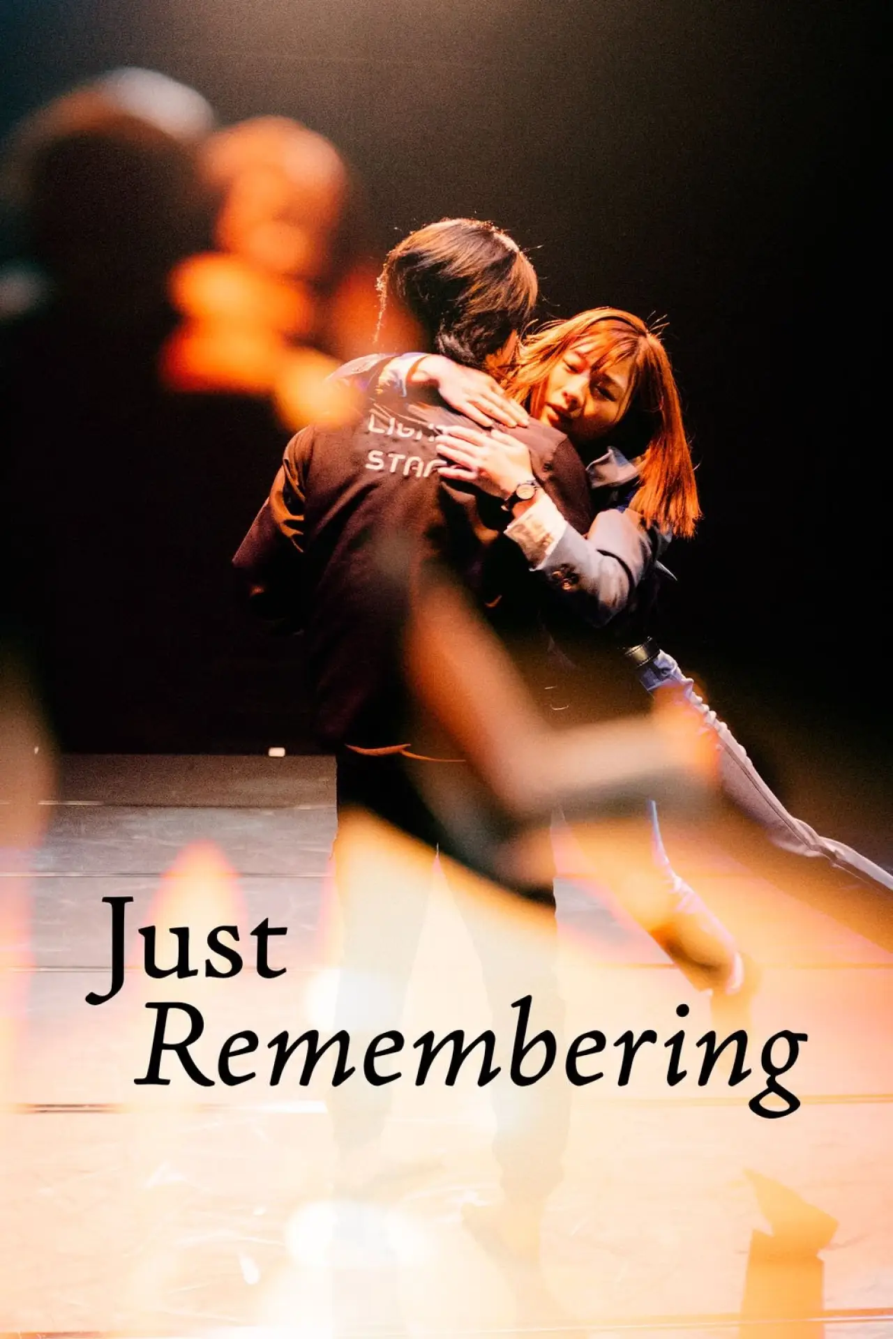 Movie poster "Just Remembering"