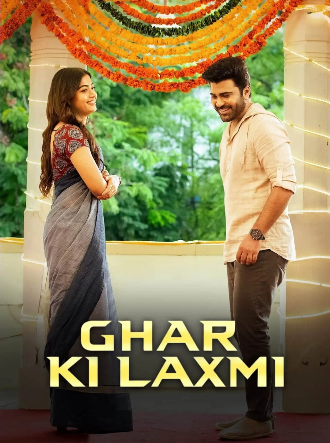 Movie poster "Aadavaallu Meeku Johaarlu"
