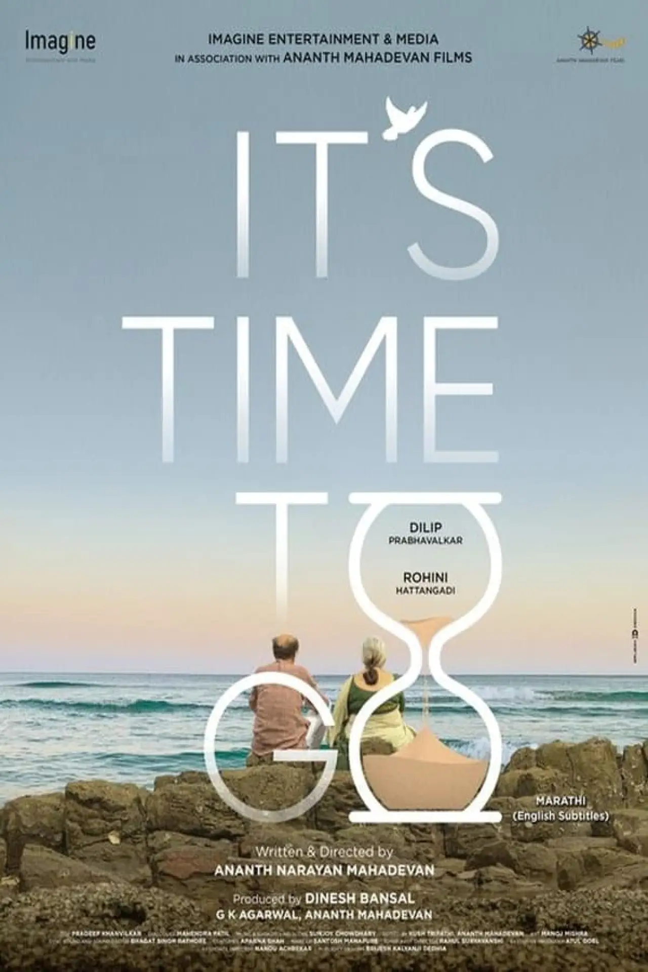 Movie poster "It