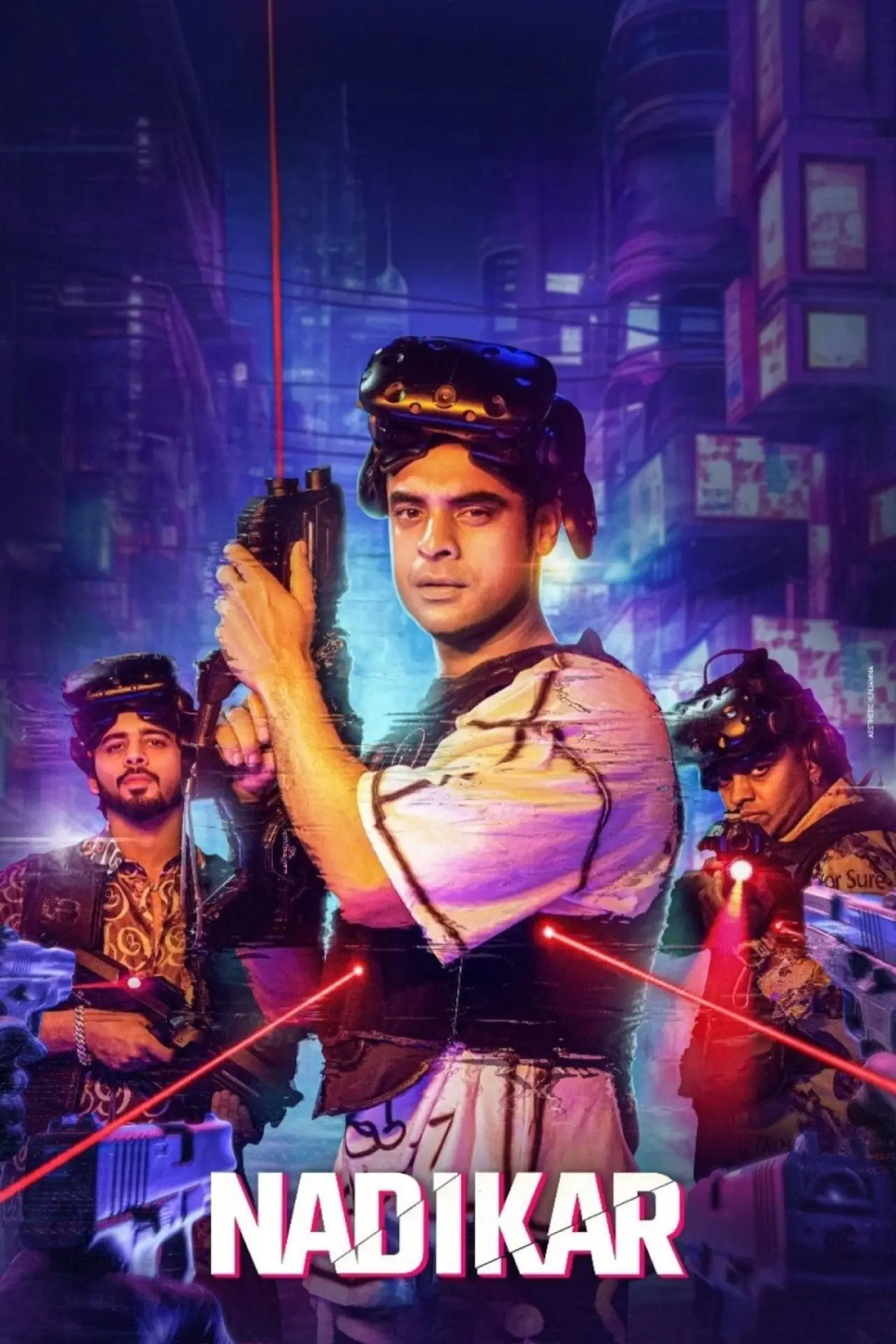 Movie poster "Nadikar"