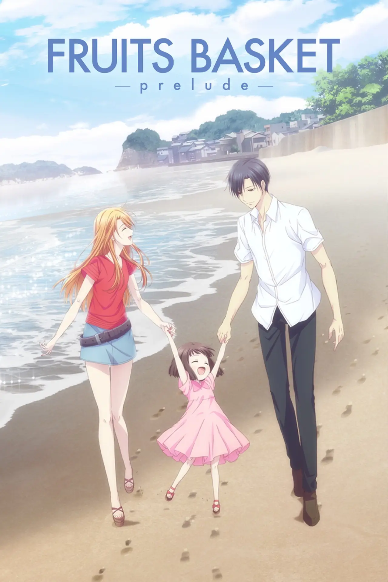 Movie poster "Fruits Basket -prelude-"