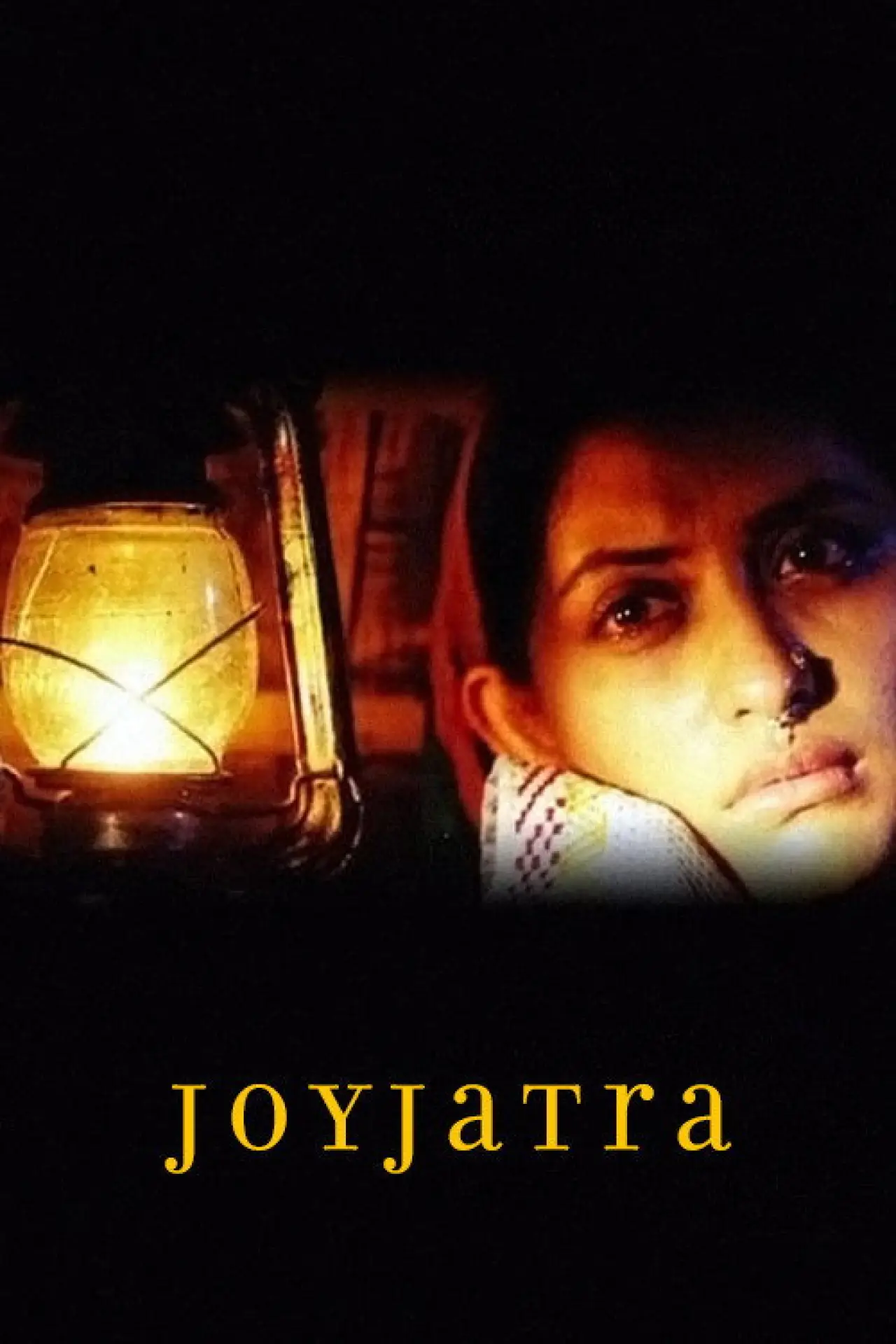 Movie poster "Joyjatra"