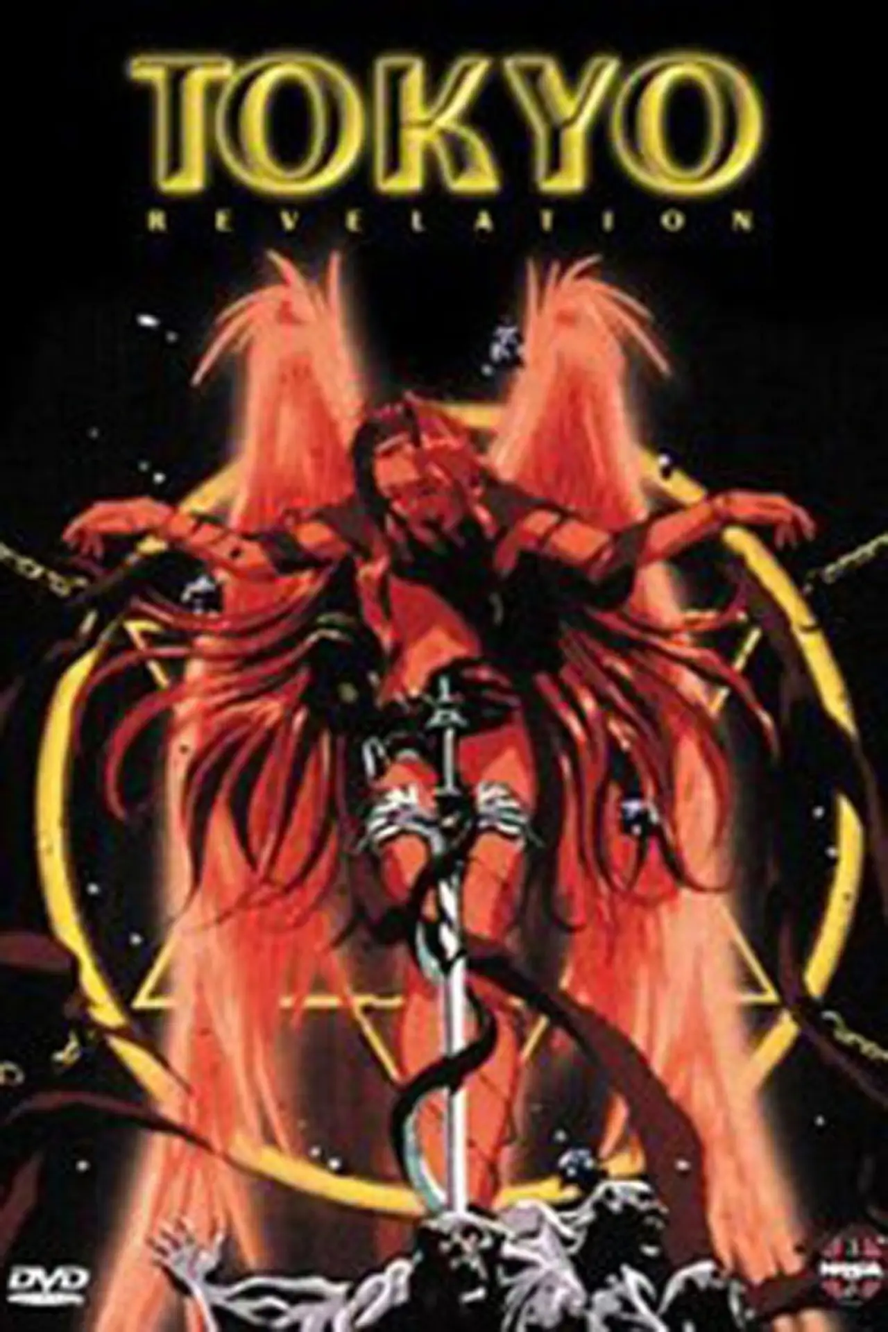 Movie poster "Tokyo Revelation"