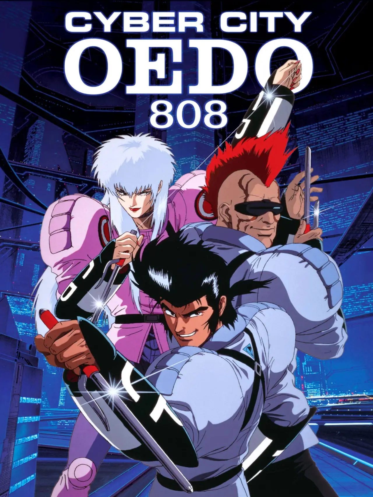 Movie poster "Cyber City Oedo 808"