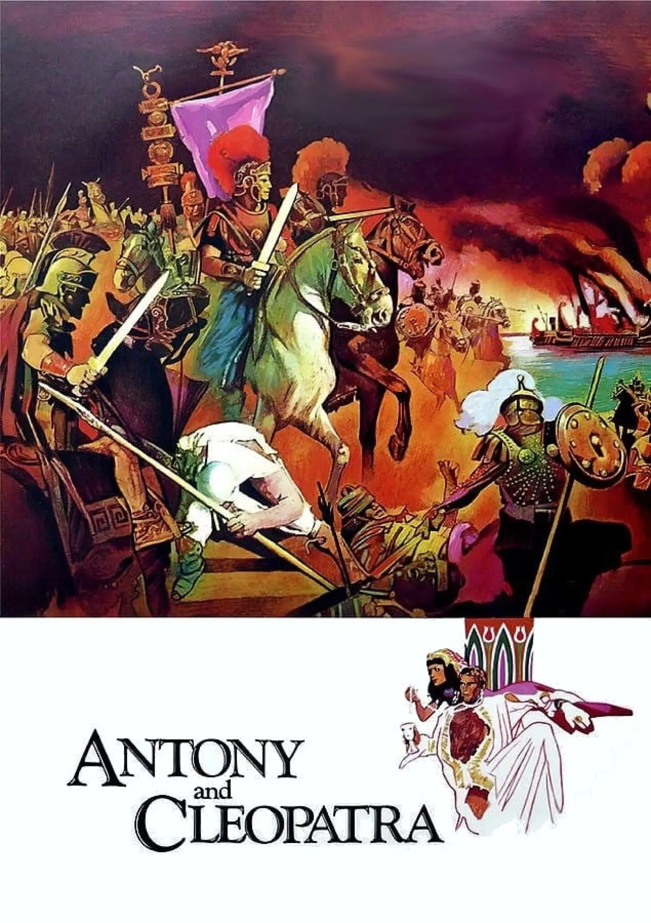 Movie poster "Antony and Cleopatra"
