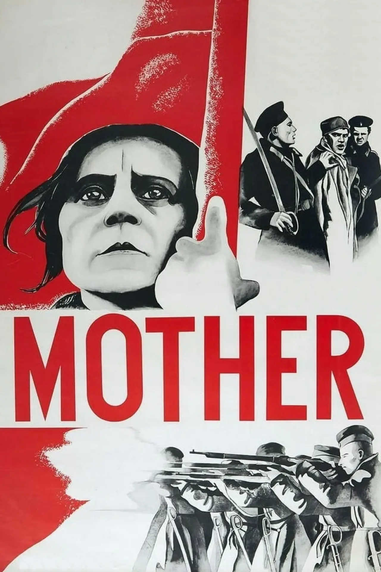 Movie poster "Mother"
