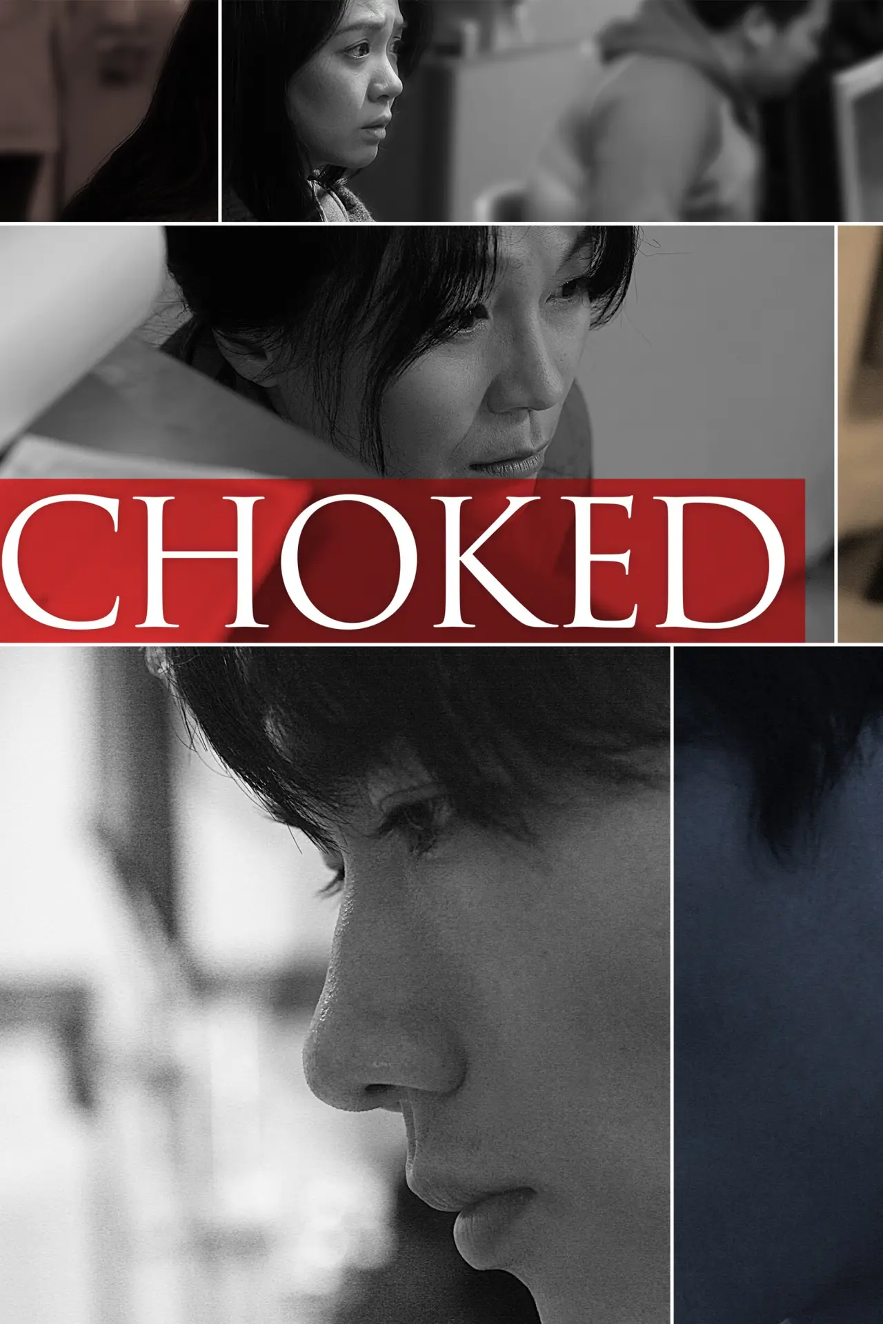 Movie poster "Choked"