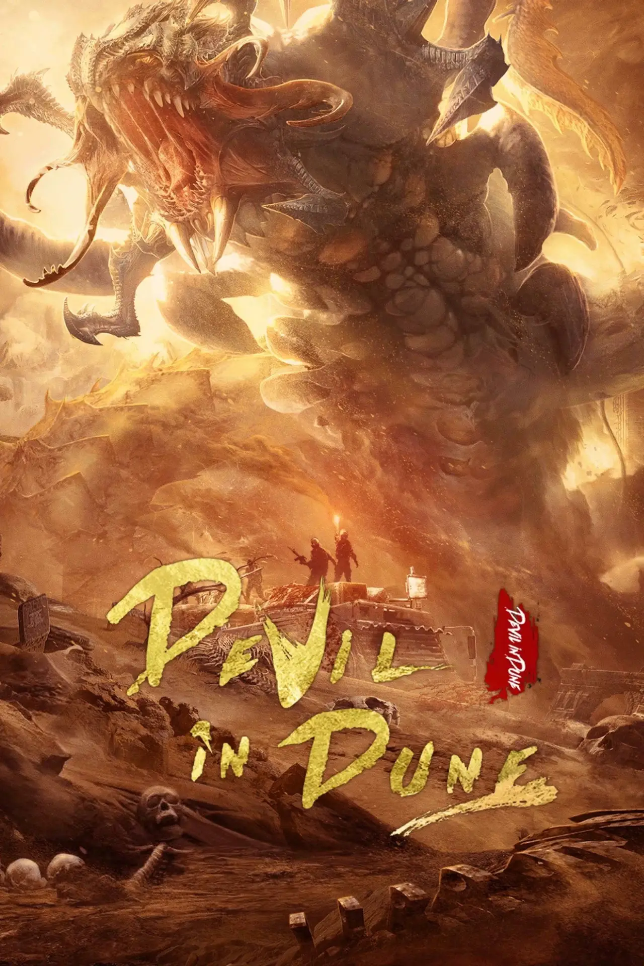 Movie poster "Devil In Dune"